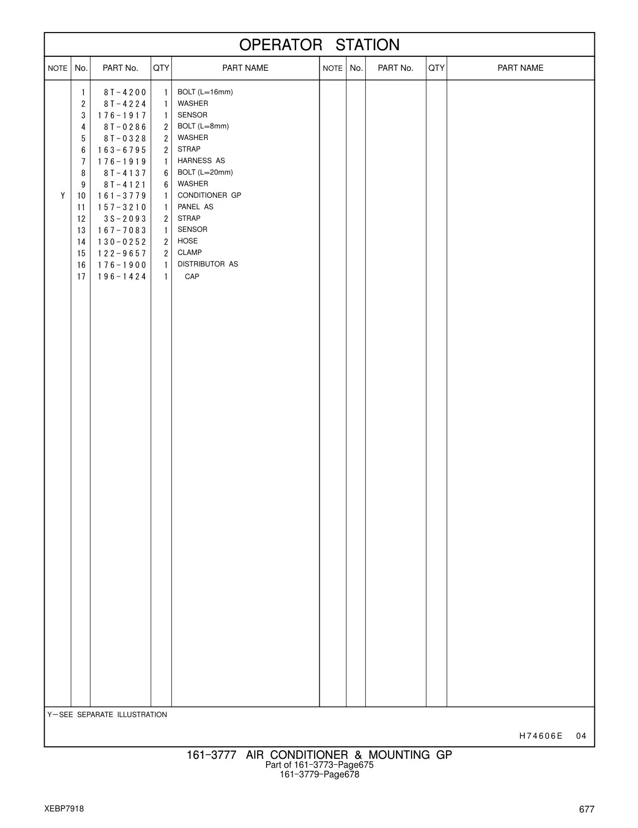 122-9657 - CLAMP