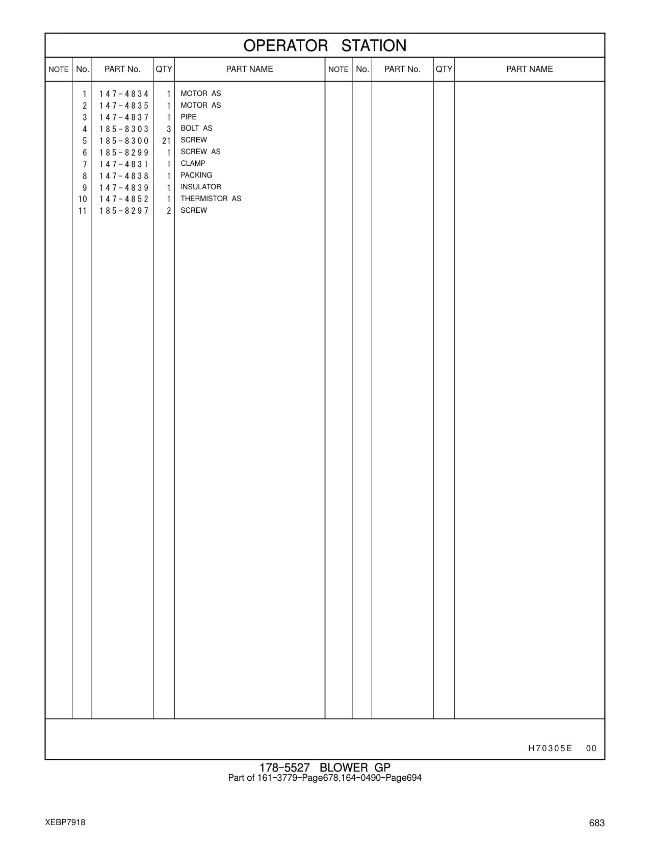 147-4838 - PACKING