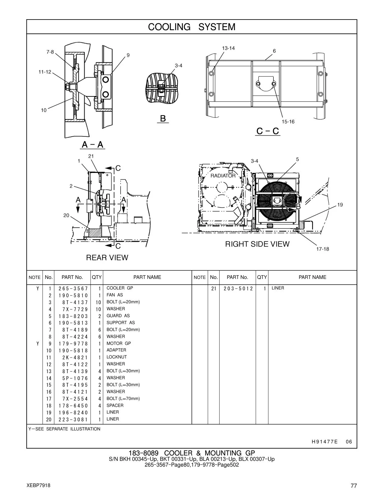 265-3567 - COOLER GP 21 203-5012 1 LINER