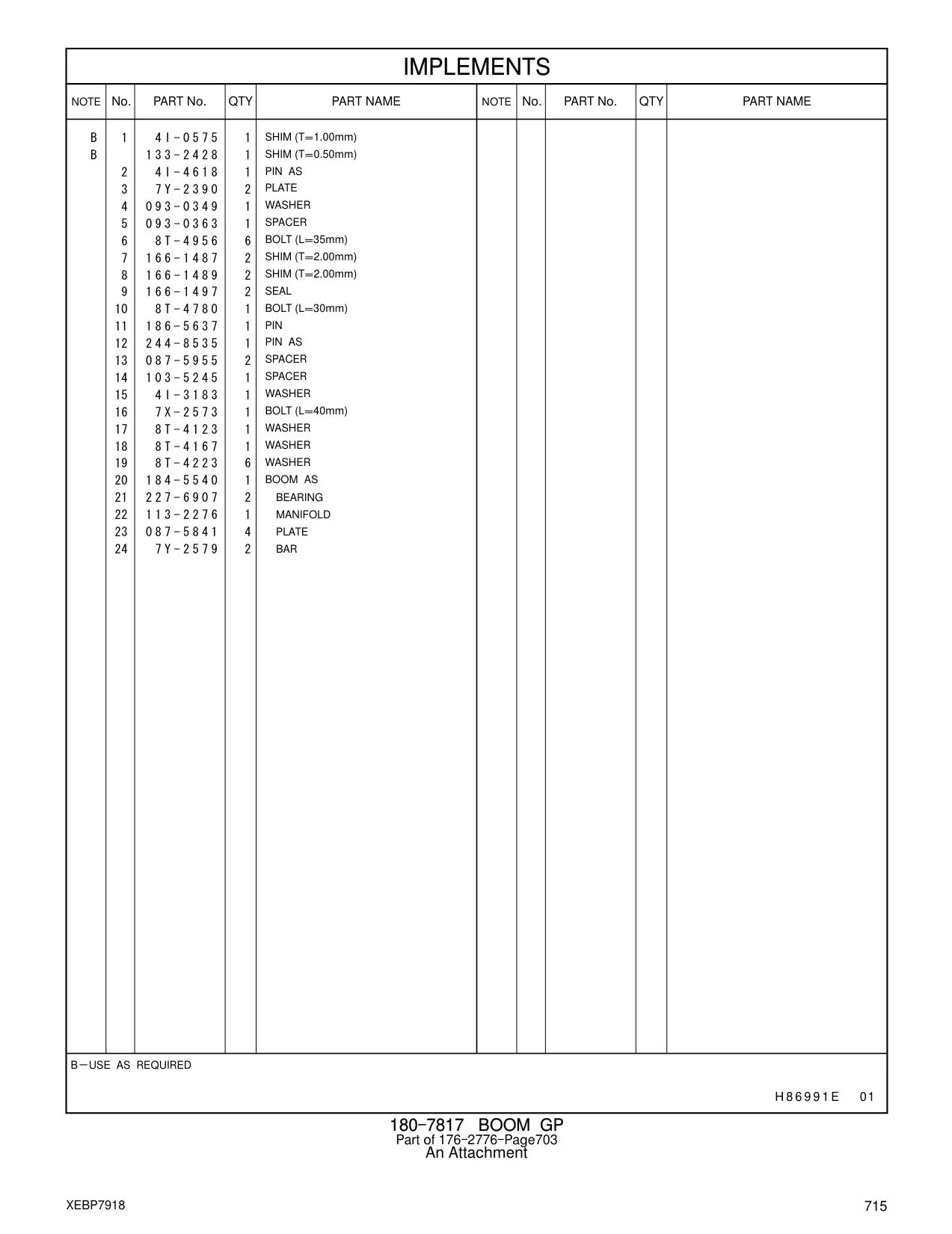 7X-2573 - BOLT (L=40mm)