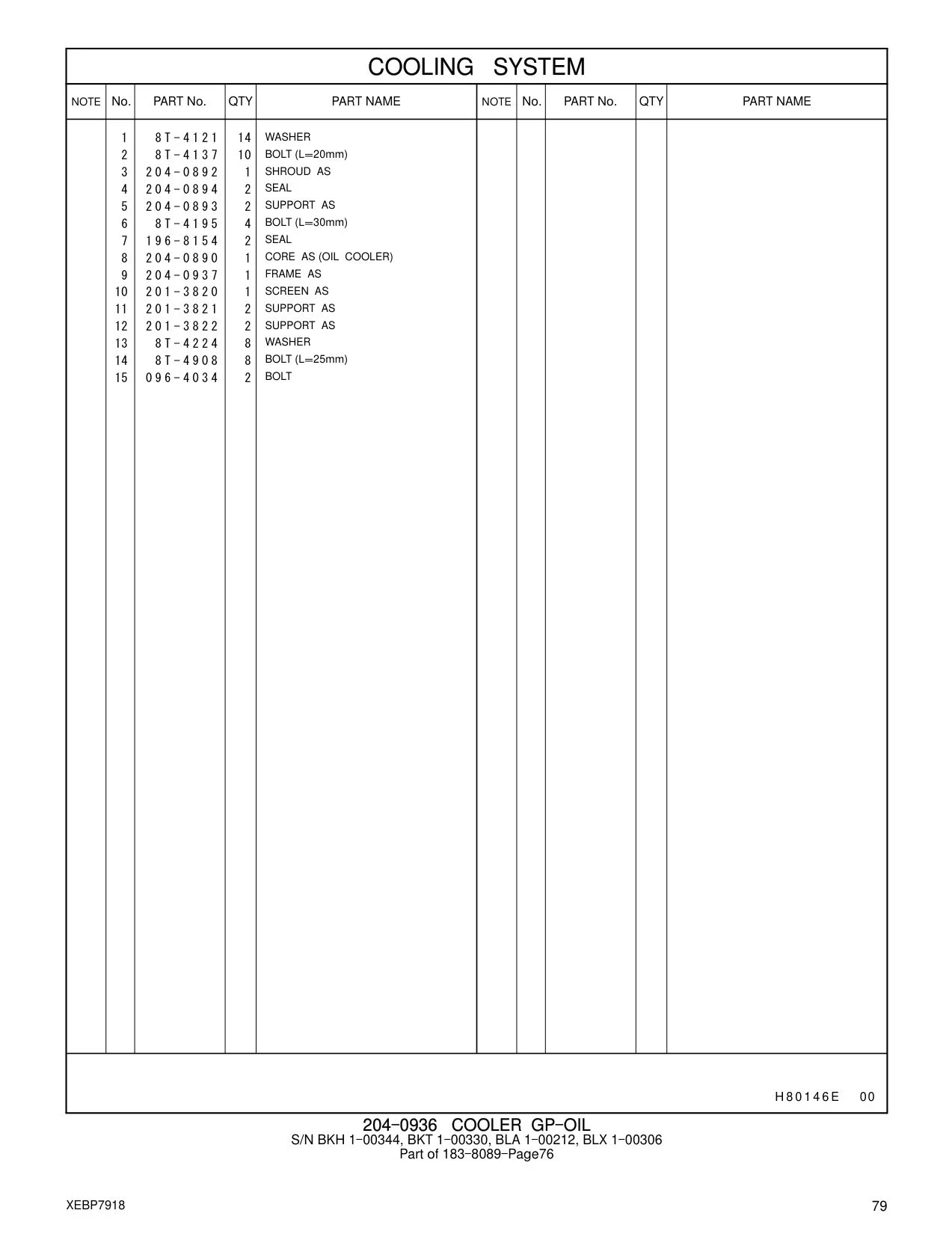 204-0937 FRAME AS CAT parts manual diagram