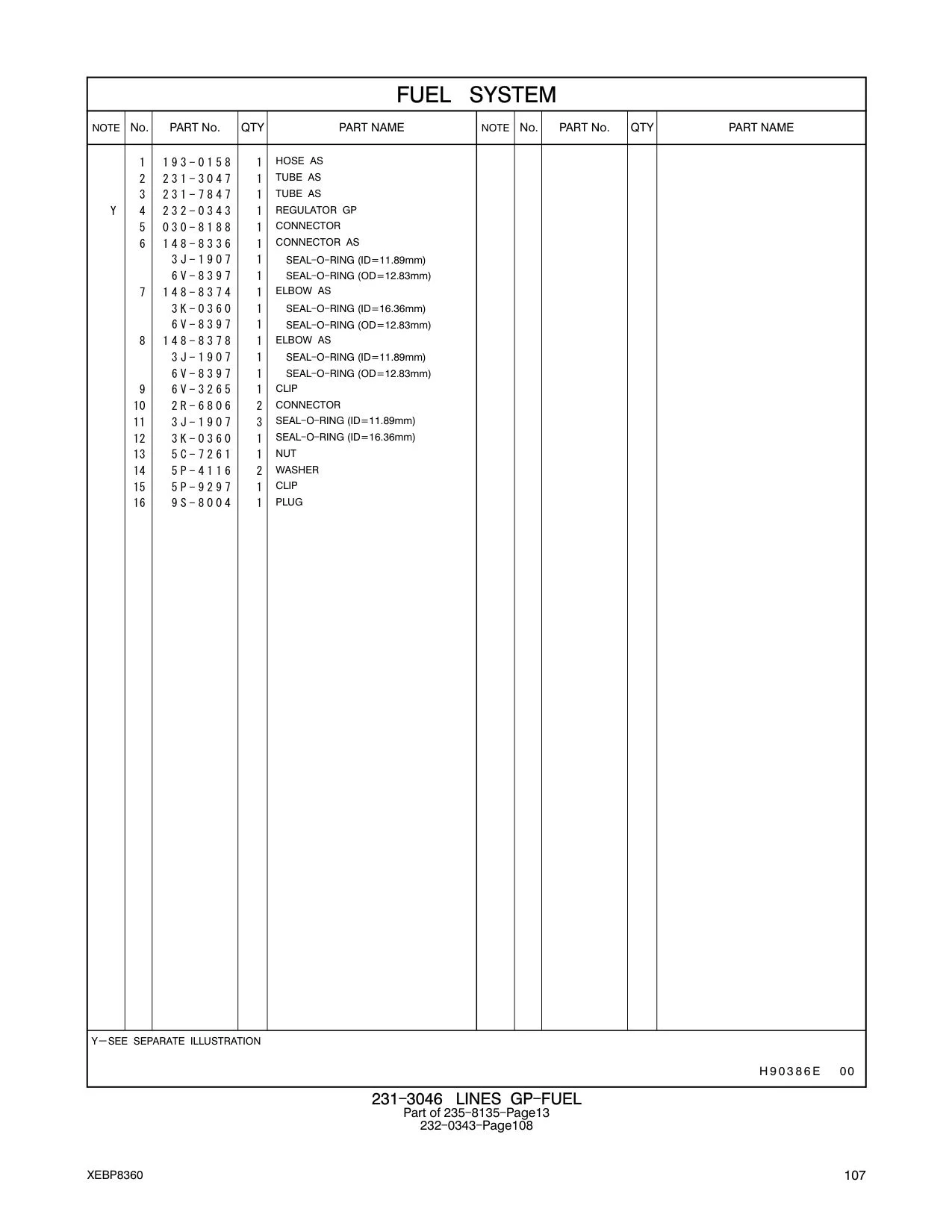 231-7847 TUBE AS CAT parts manual diagram