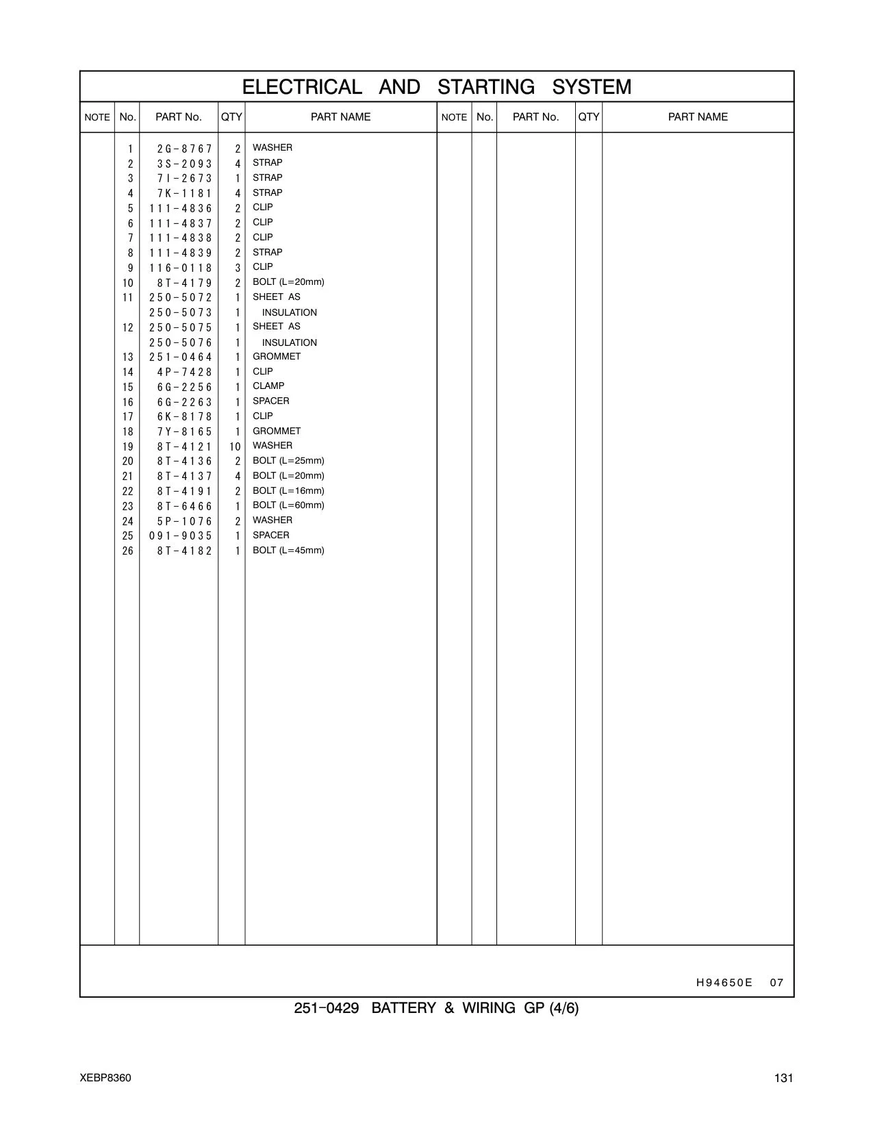 091-9035 SPACER CAT parts manual diagram