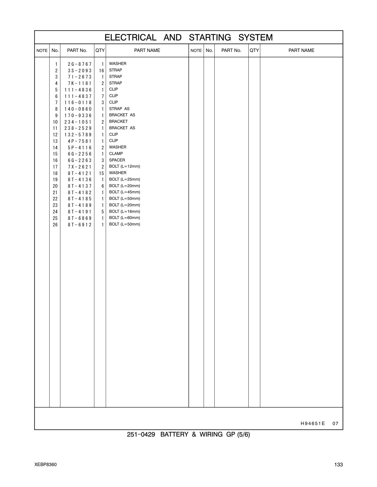 238-2529 - BRACKET AS