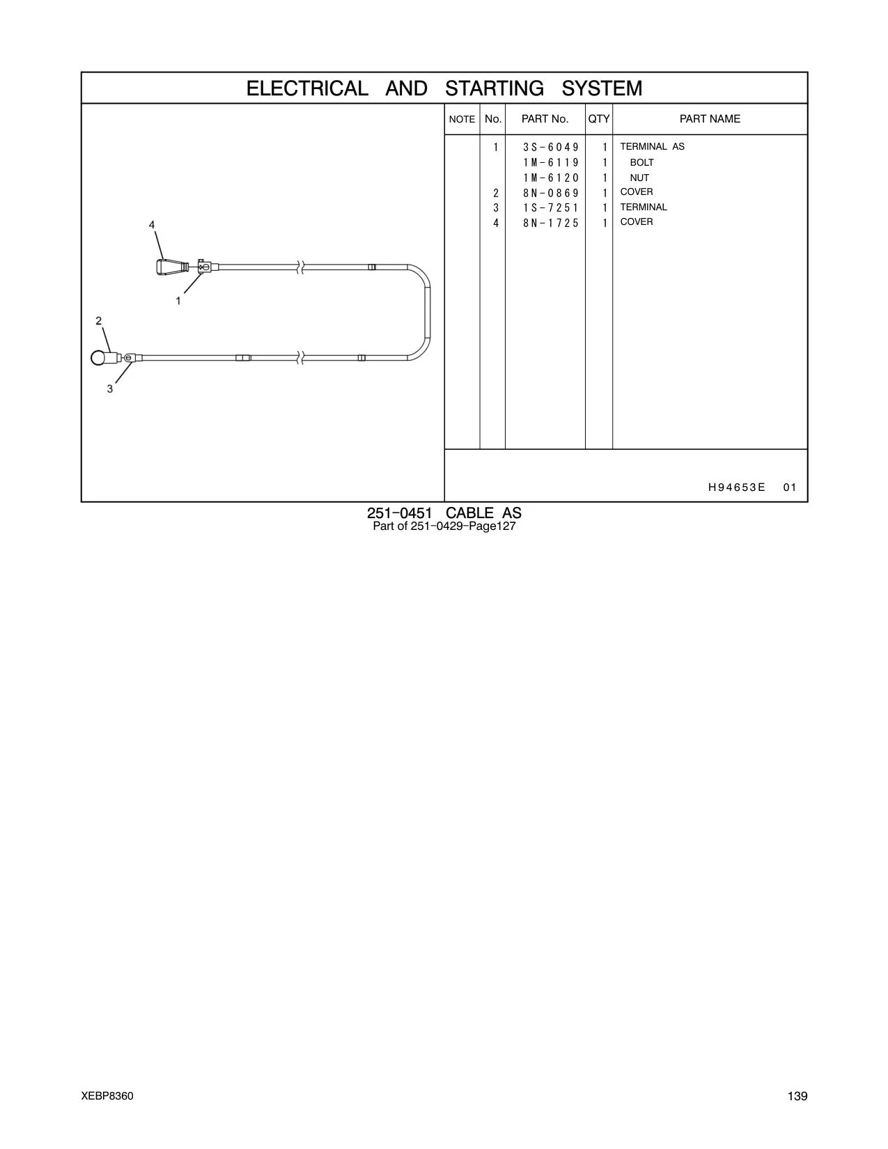 3S-6049 - TERMINAL AS-BATTERY (POSITIVE)