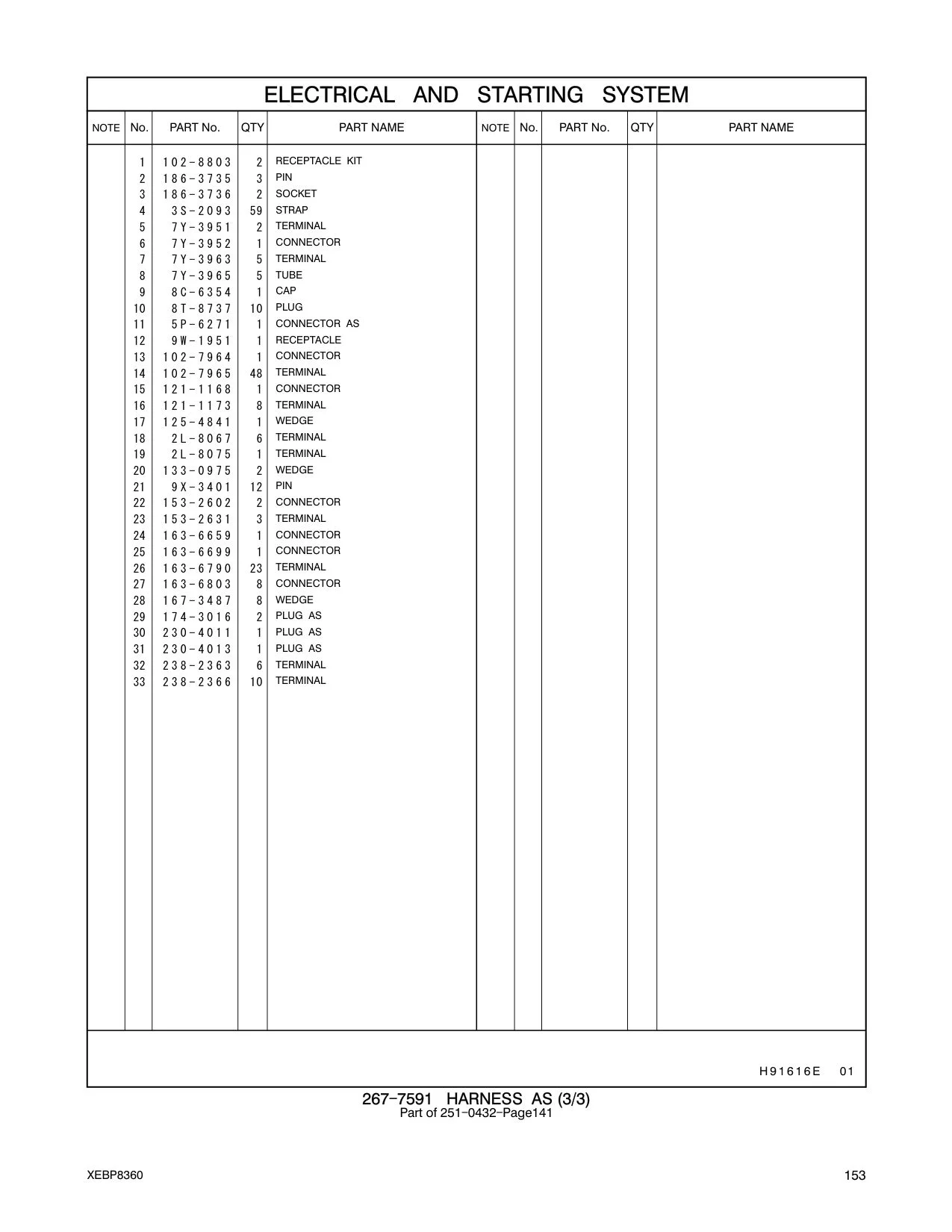 163-6659 - CONNECTOR