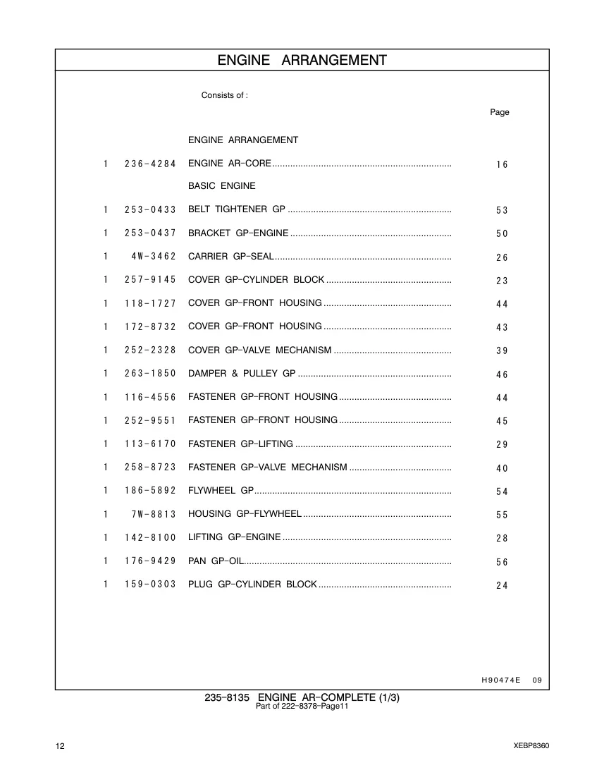 159-0303 - PLUG GP-ENGINE