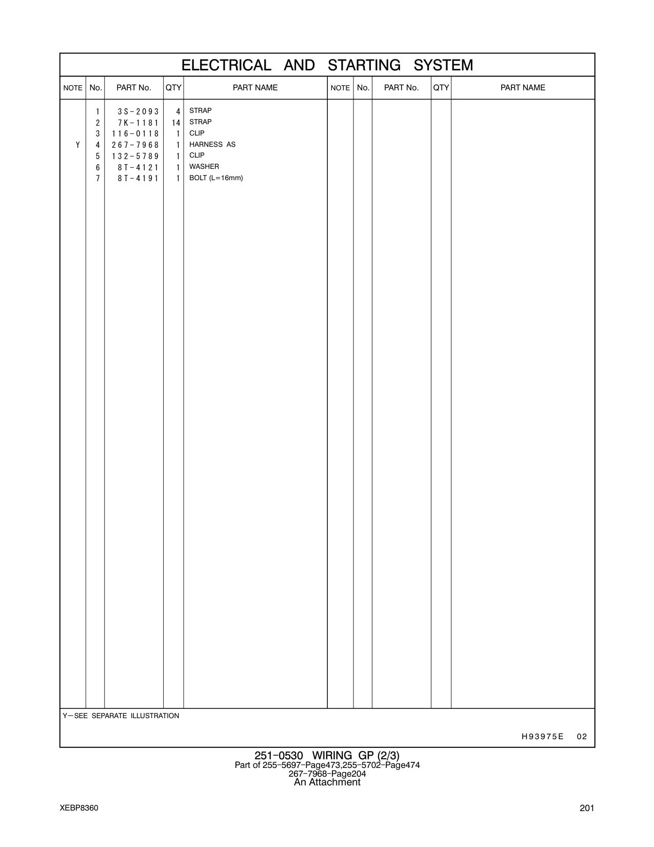 267-7968 - HARNESS AS