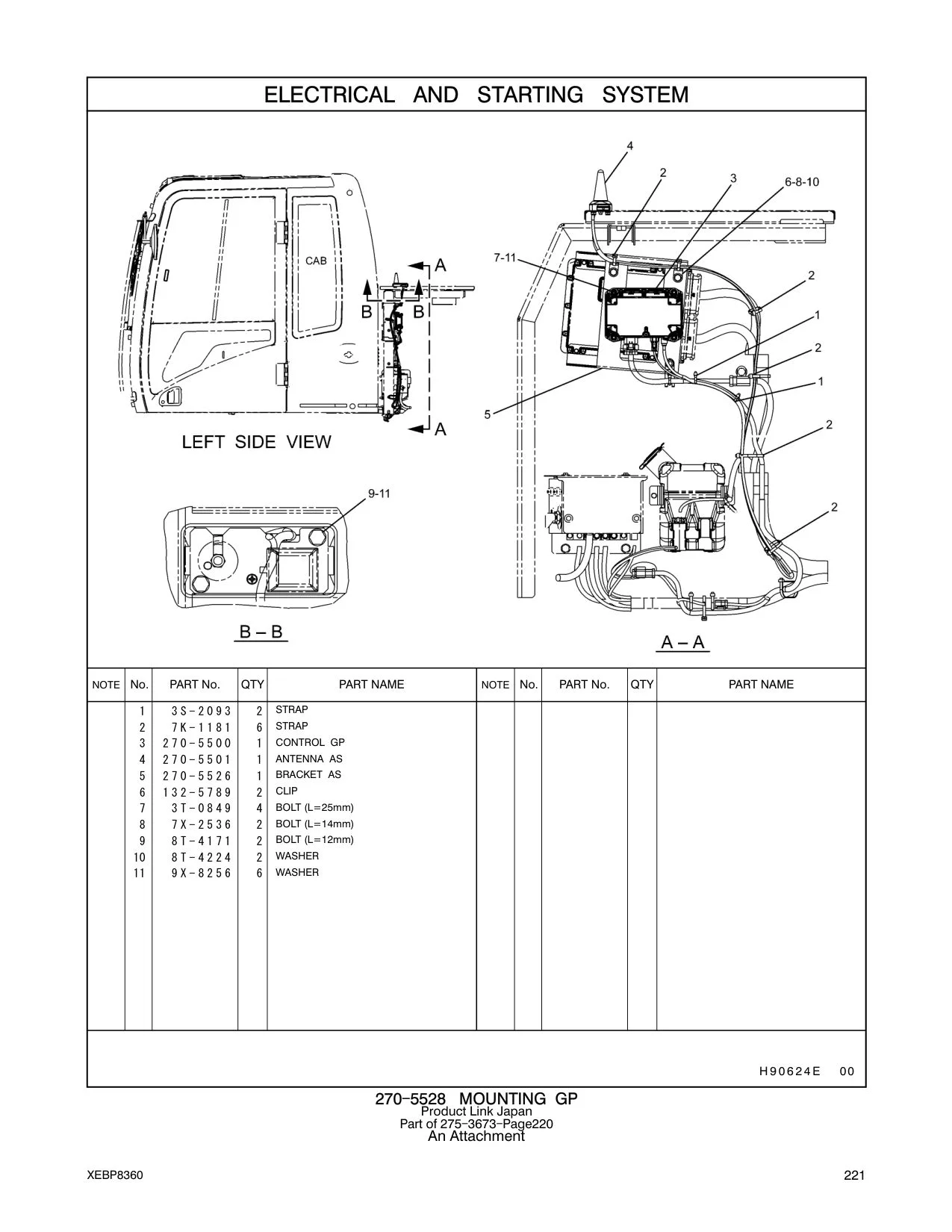 3T-0849 - BOLT (L=25mm)