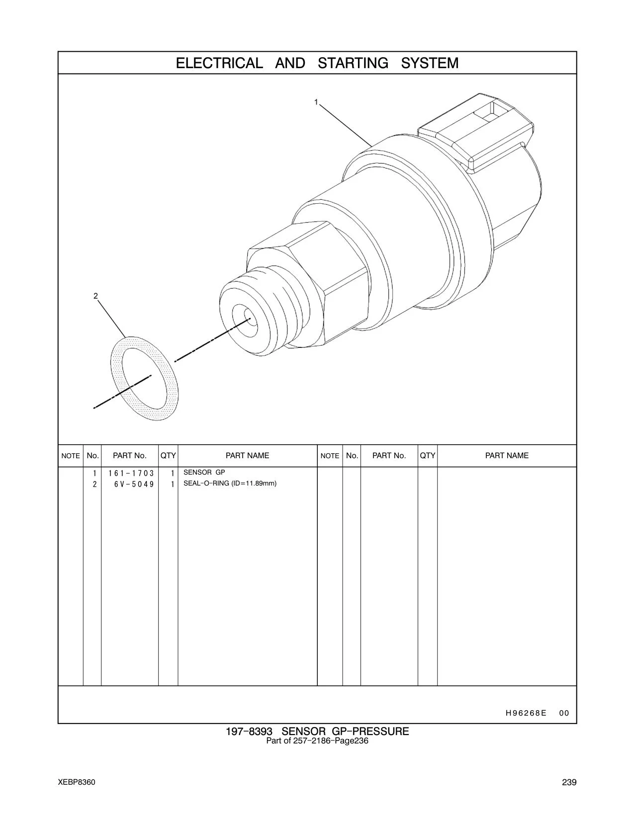 diagram 7