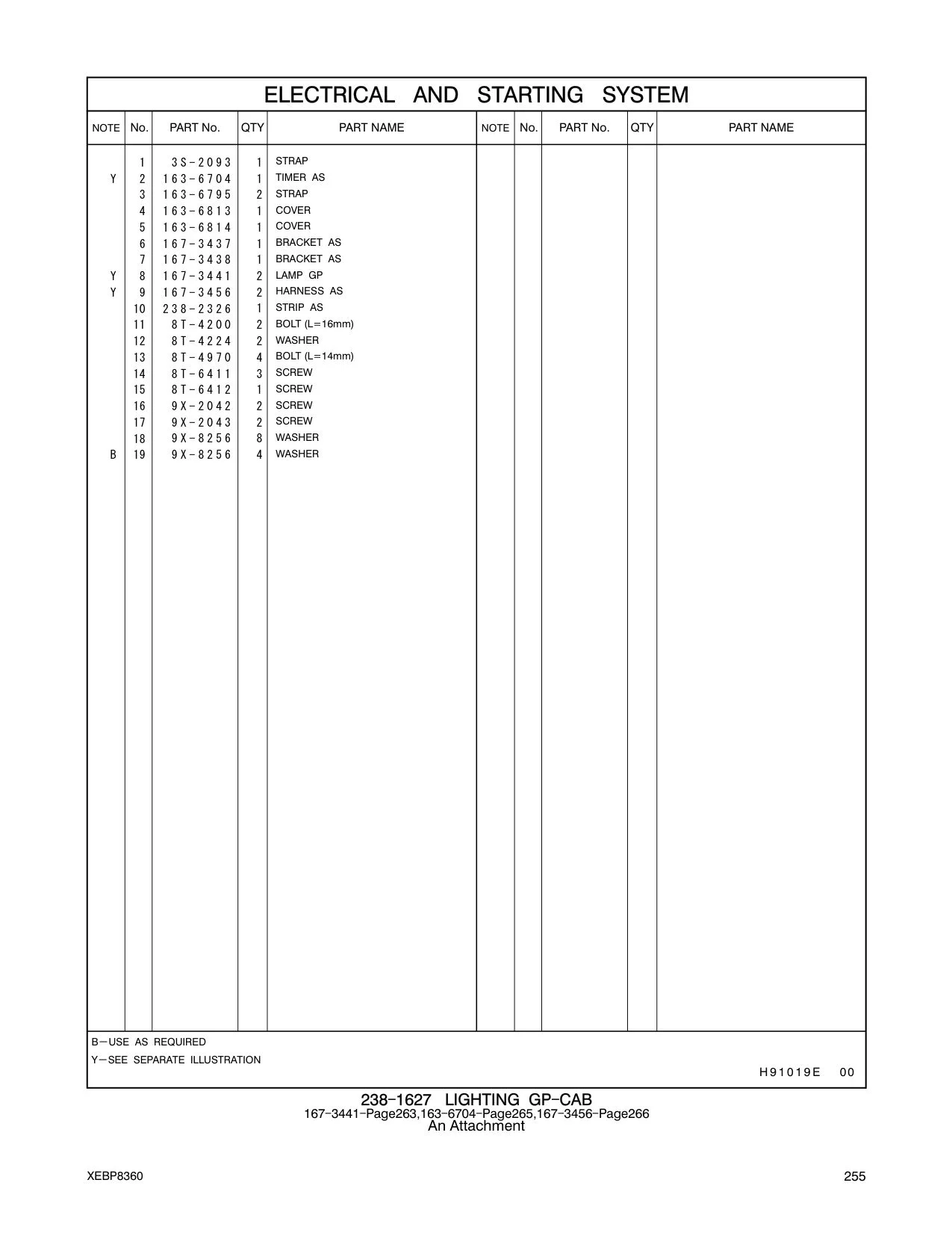 238-2326 STRIP AS CAT parts manual diagram