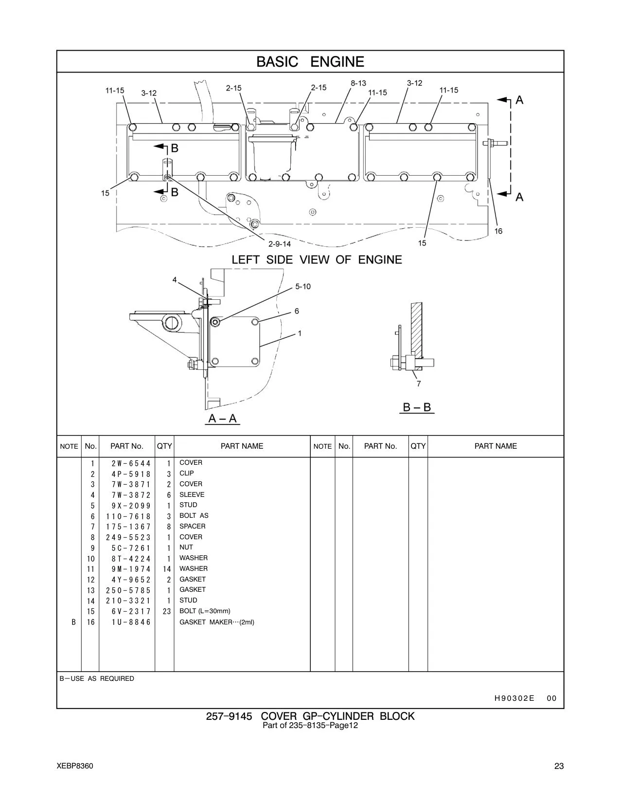 9M-1974 - WASHER-HARD (8.8X16X2-MM THK)