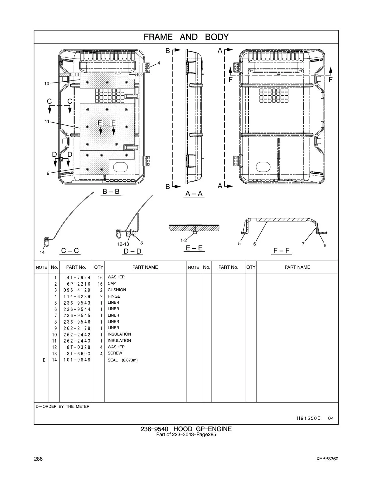 114-6289 - HINGE