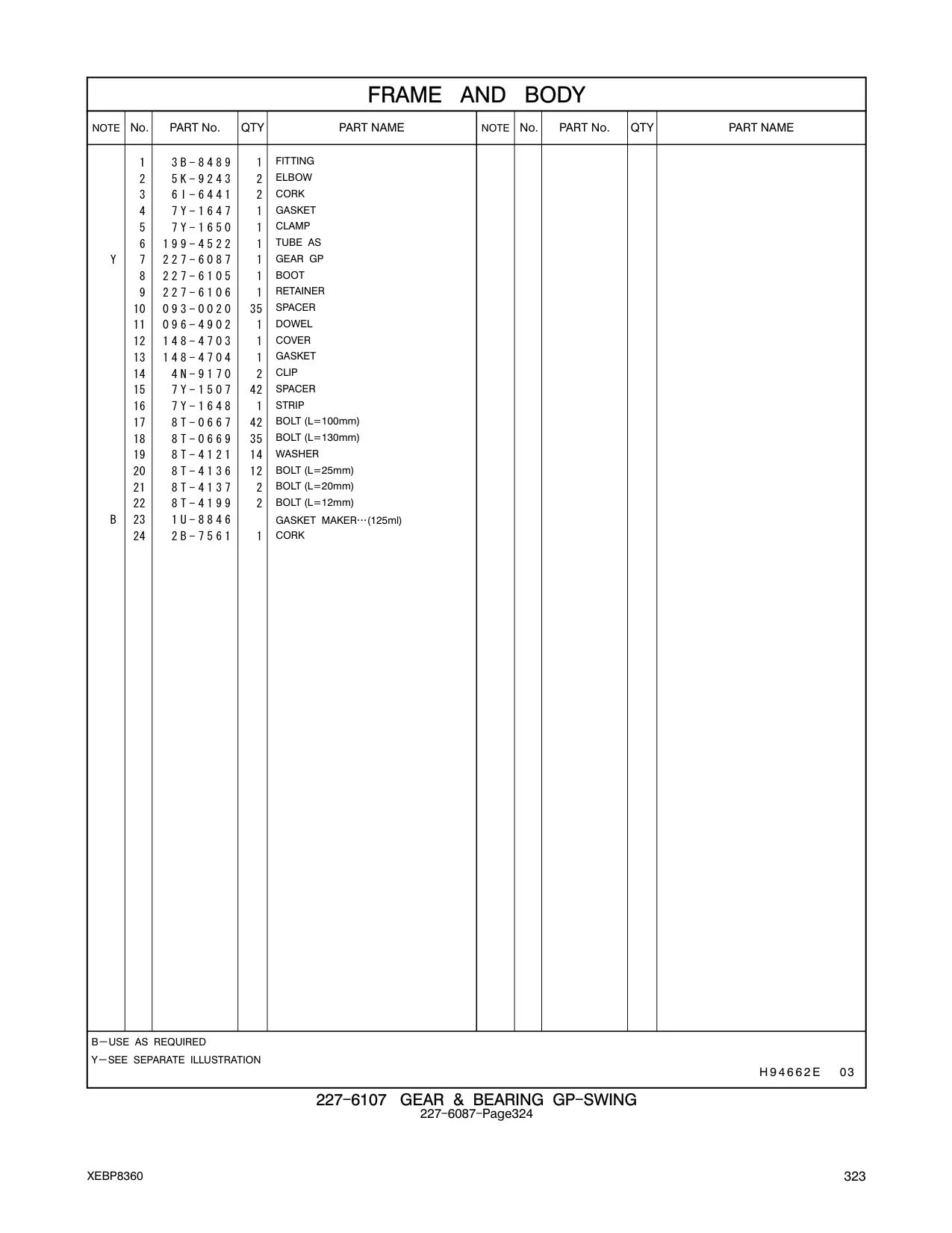 227-6106 - RETAINER