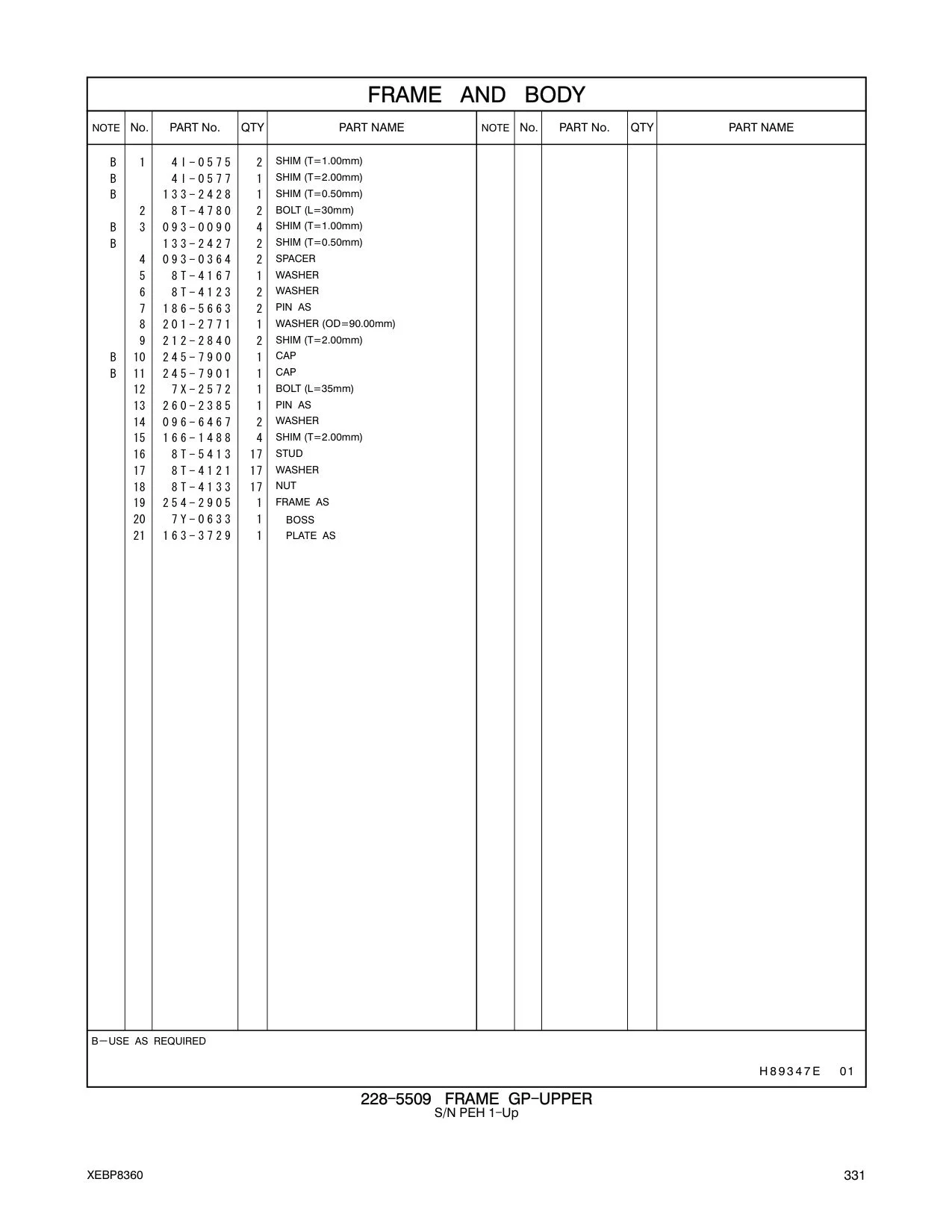 8T-5413 - STUD