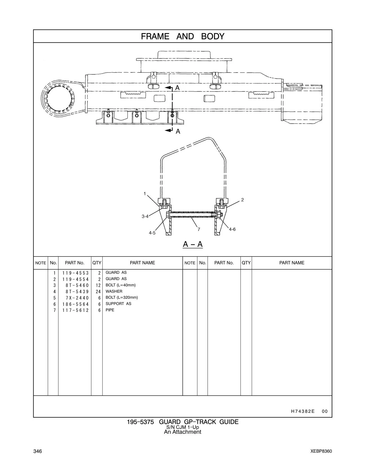 diagram 7
