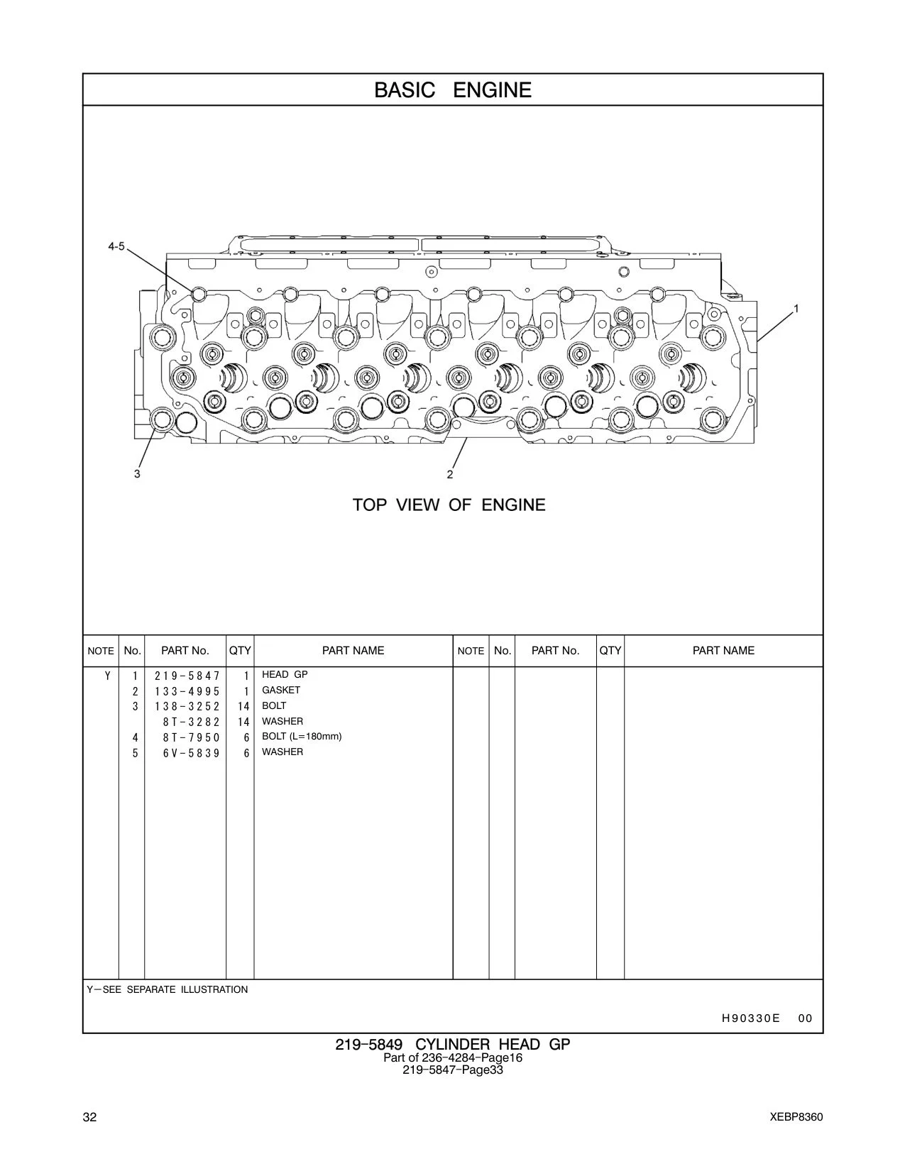 138-3252 BOLT CAT parts manual diagram