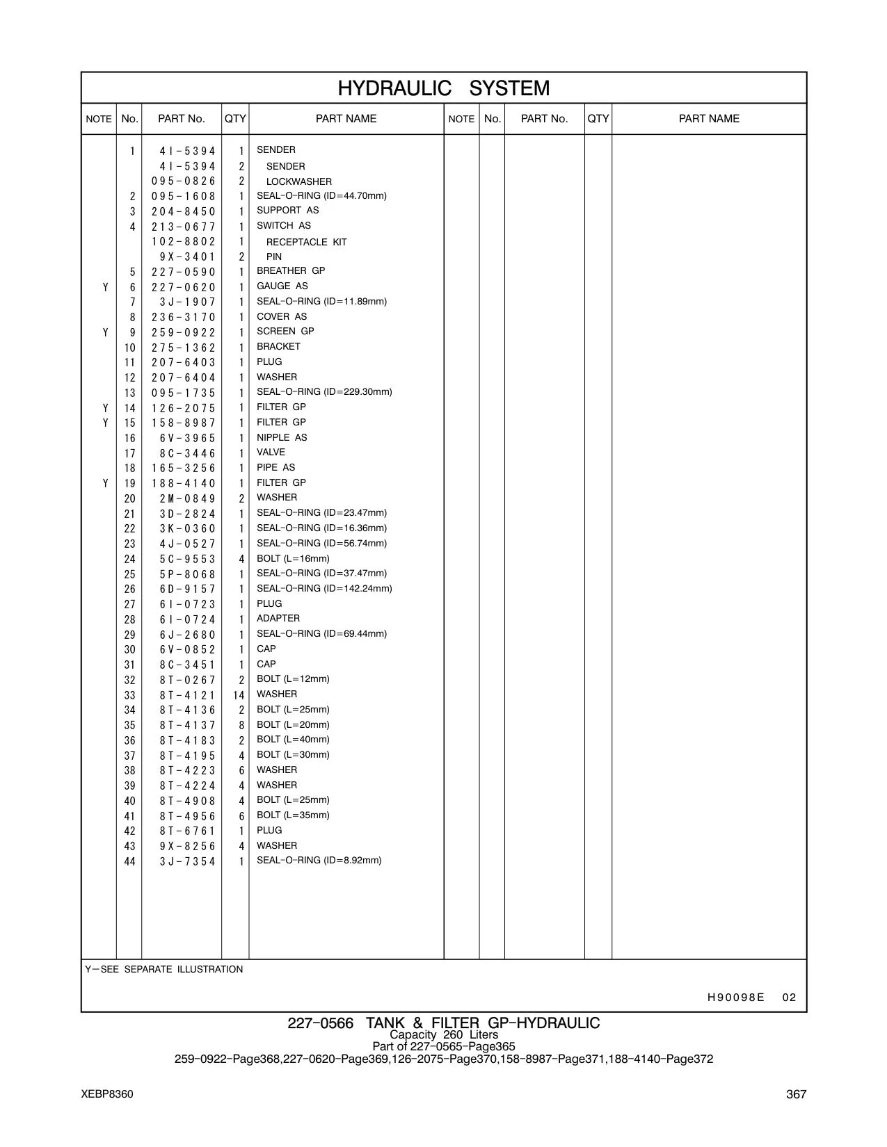 236-3170 COVER AS CAT parts manual diagram