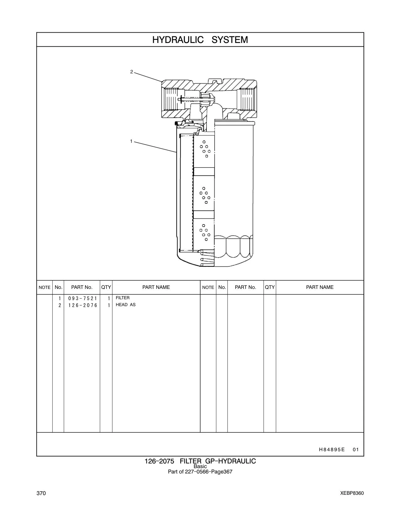 093-7521 - FILTER