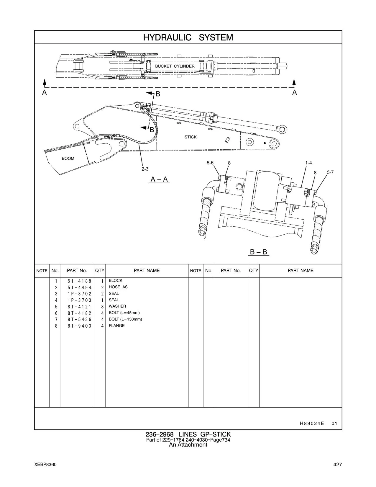 5I-4494 HOSE AS CAT parts manual diagram