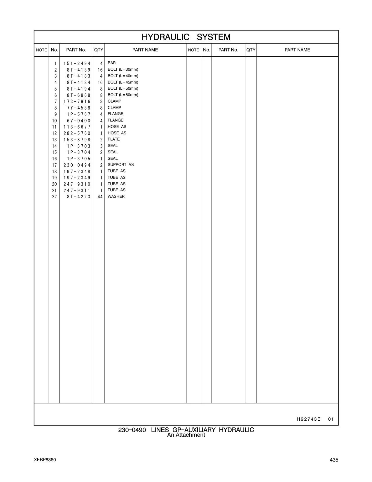 197-2348 - TUBE AS
