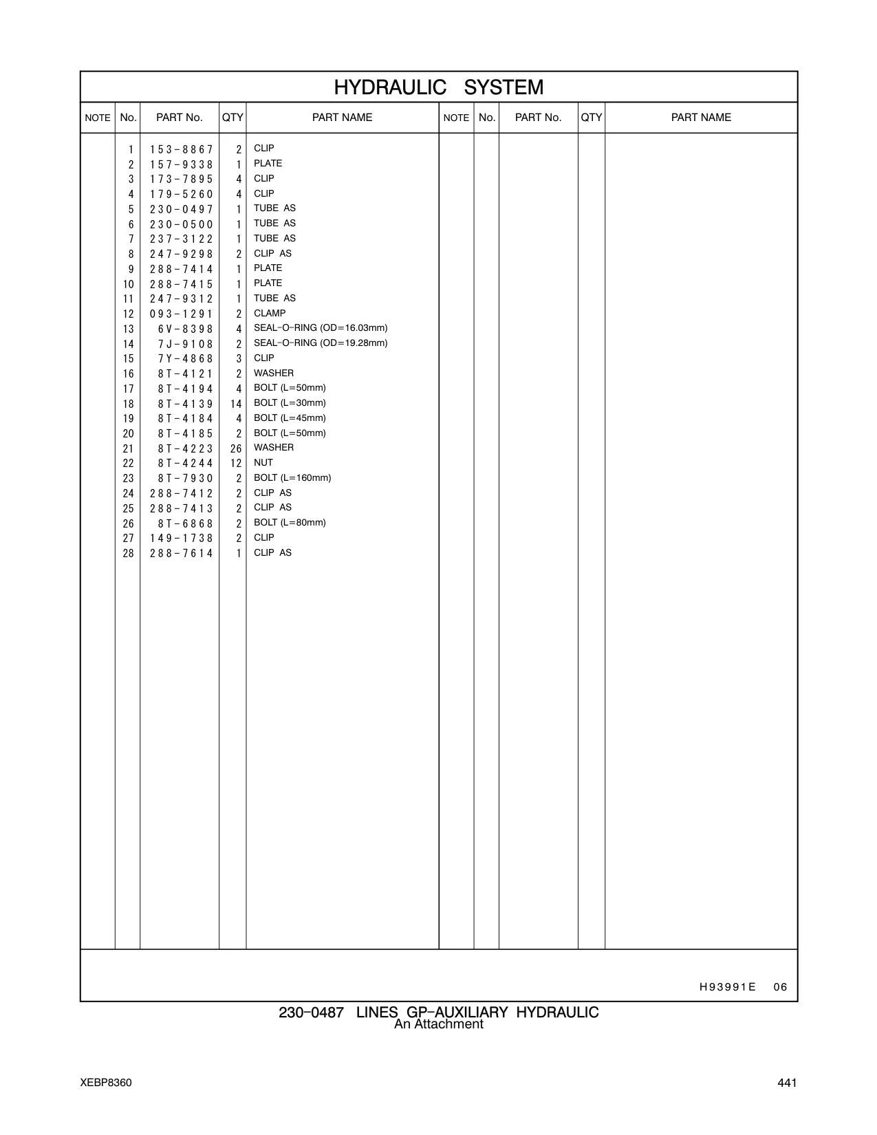 237-3122 - TUBE AS