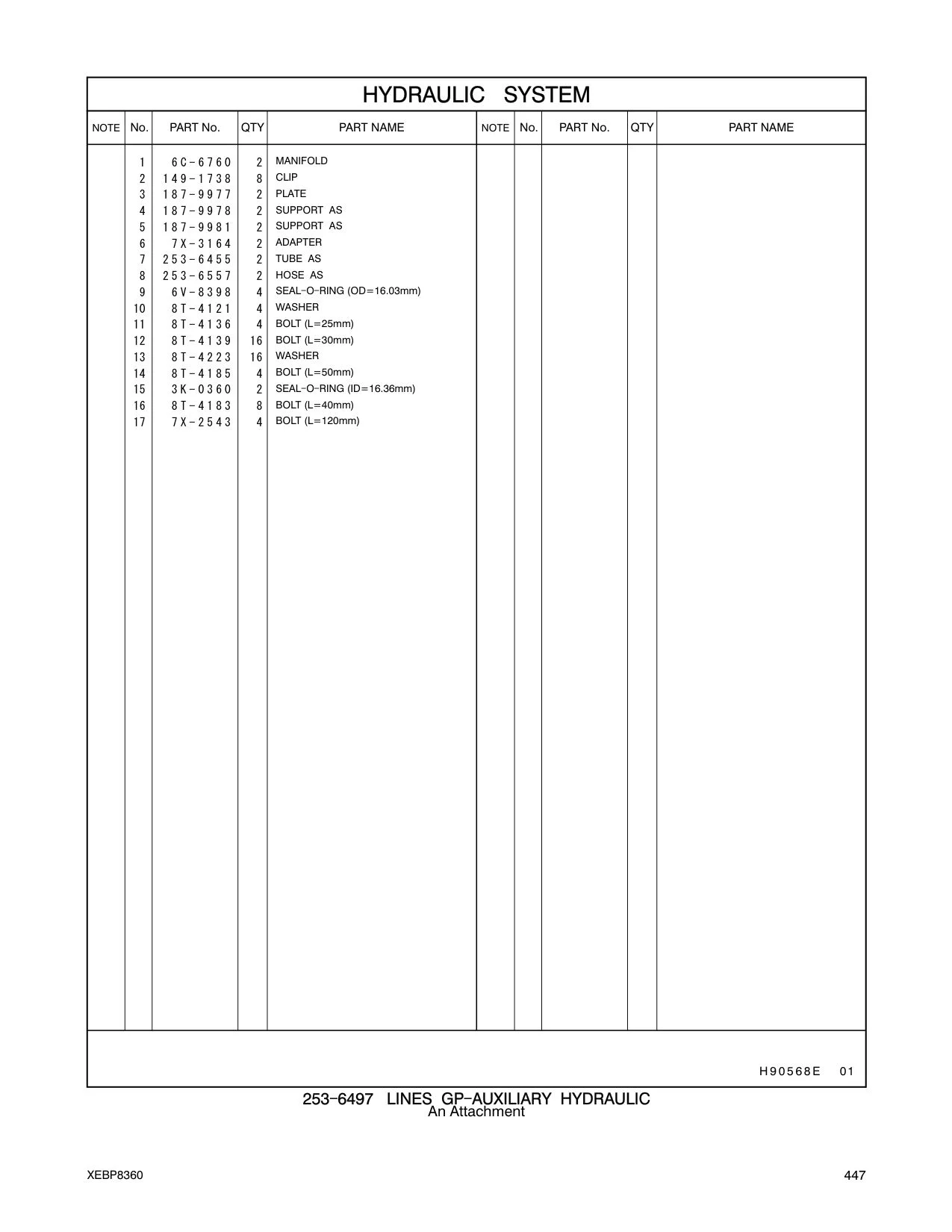 253-6557 HOSE AS CAT parts manual diagram
