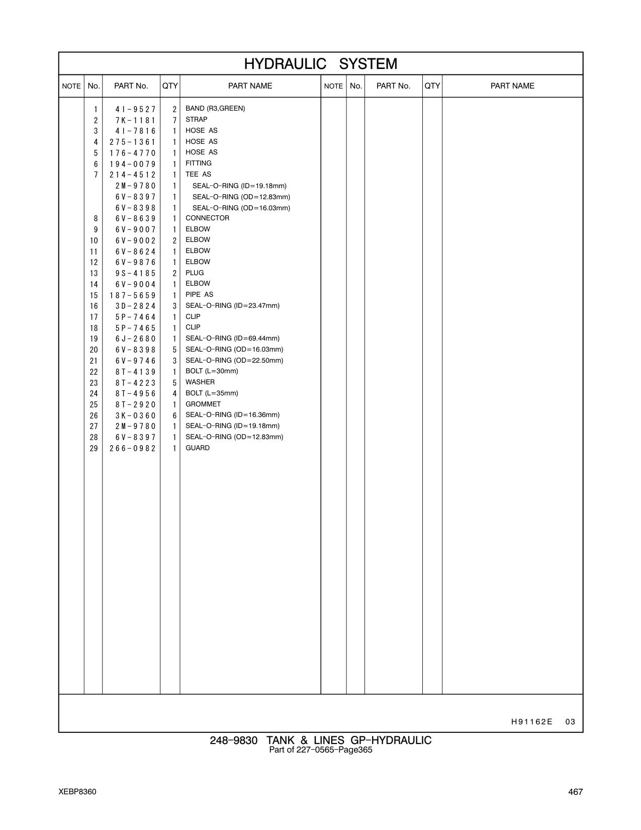 275-1361 - HOSE AS