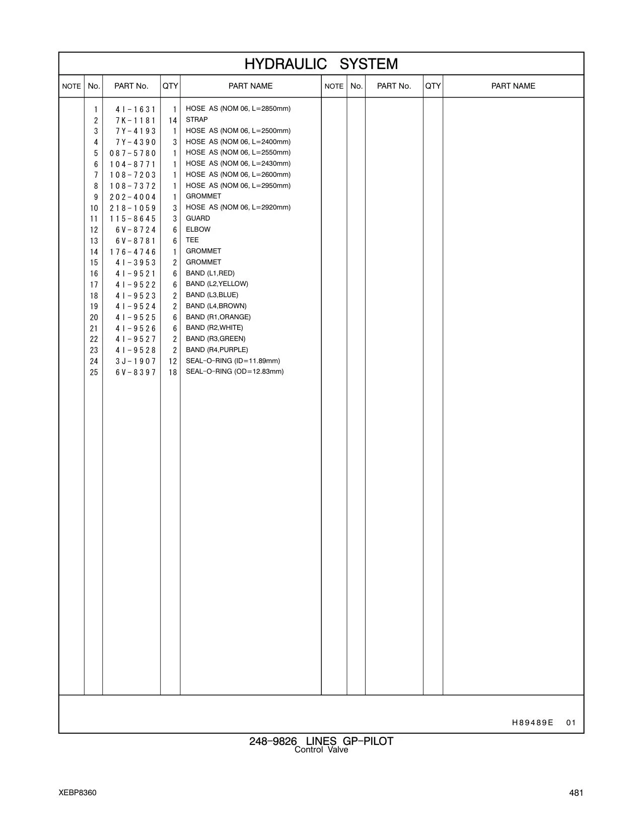 7Y-4390 - HOSE AS (NOM 06, L=2400mm)