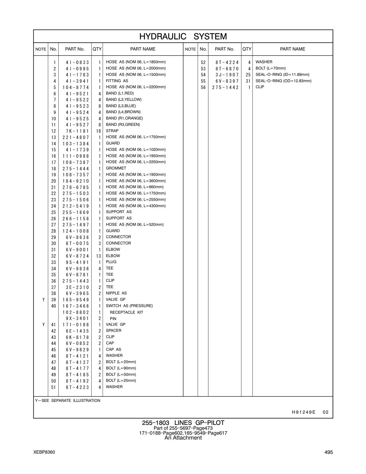 266-1158 SUPPORT AS CAT parts manual diagram