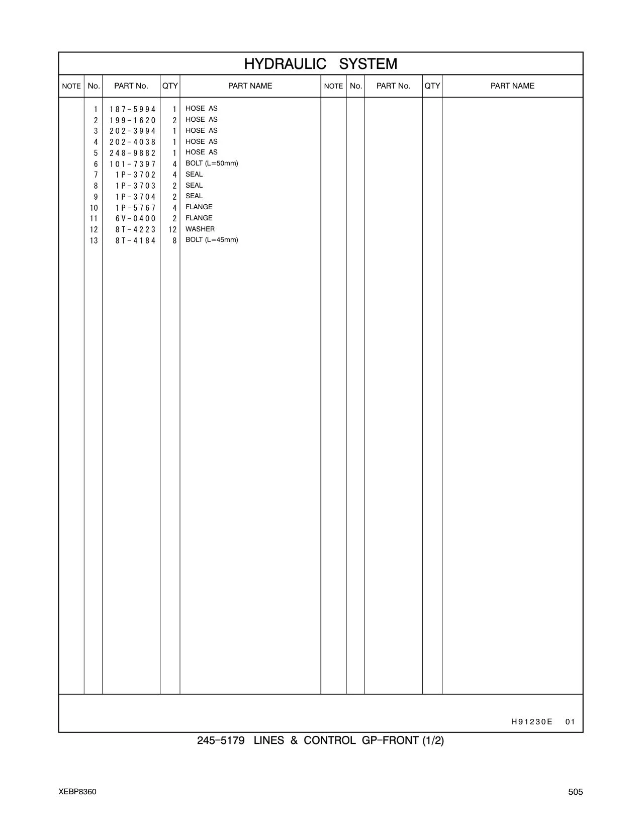 202-3994 - HOSE AS