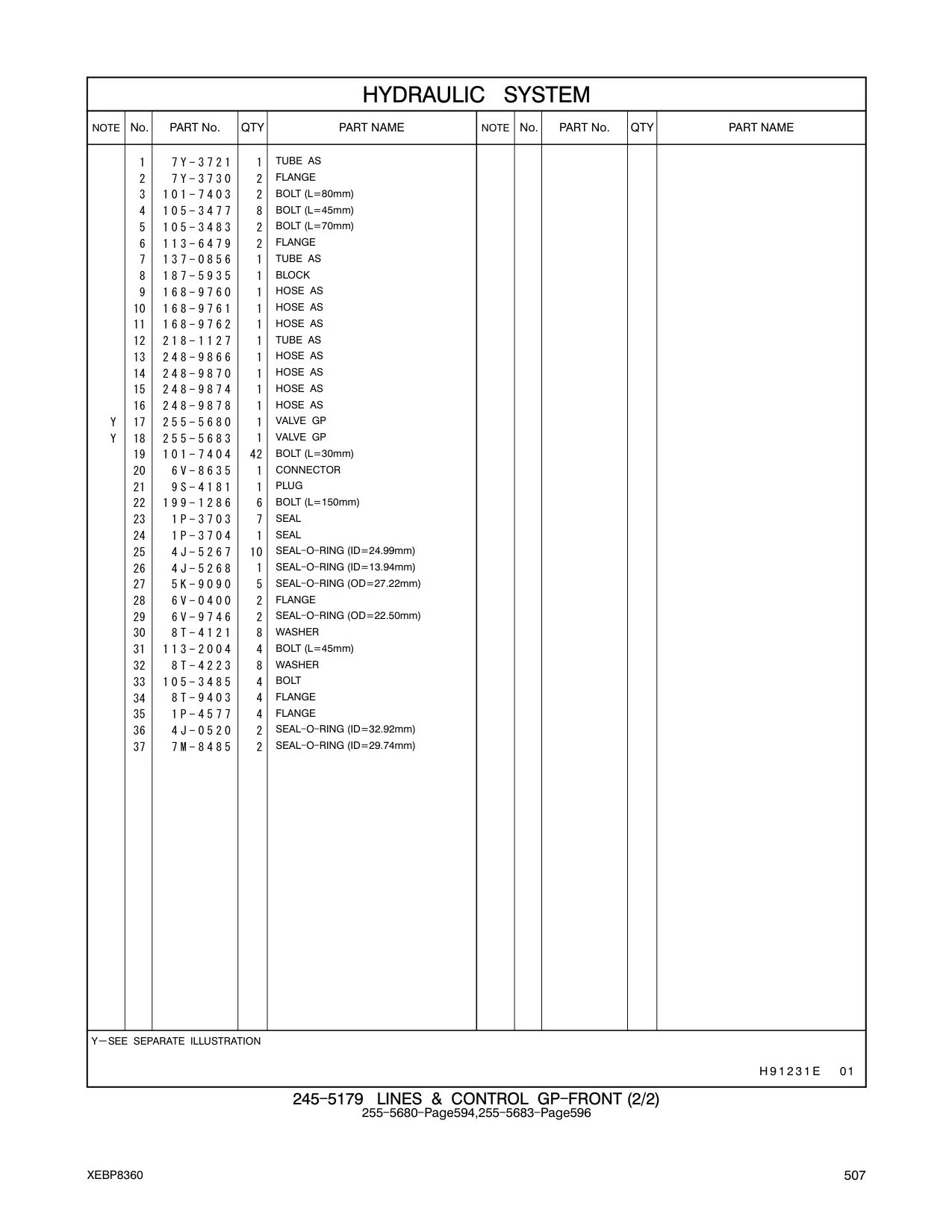 1P-4577 - FLANGE