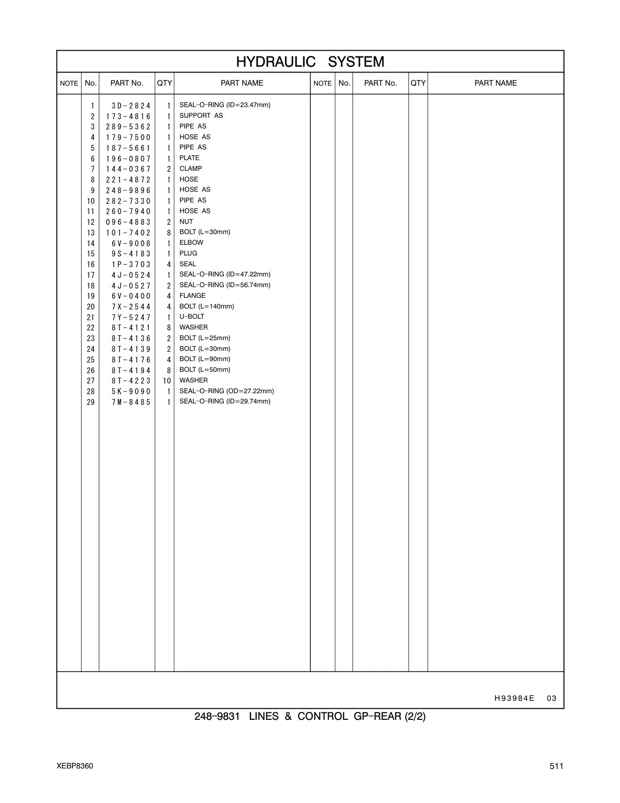 248-9896 HOSE AS CAT parts manual diagram