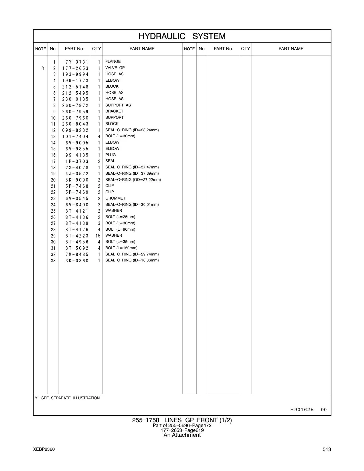 260-7959 - BRACKET