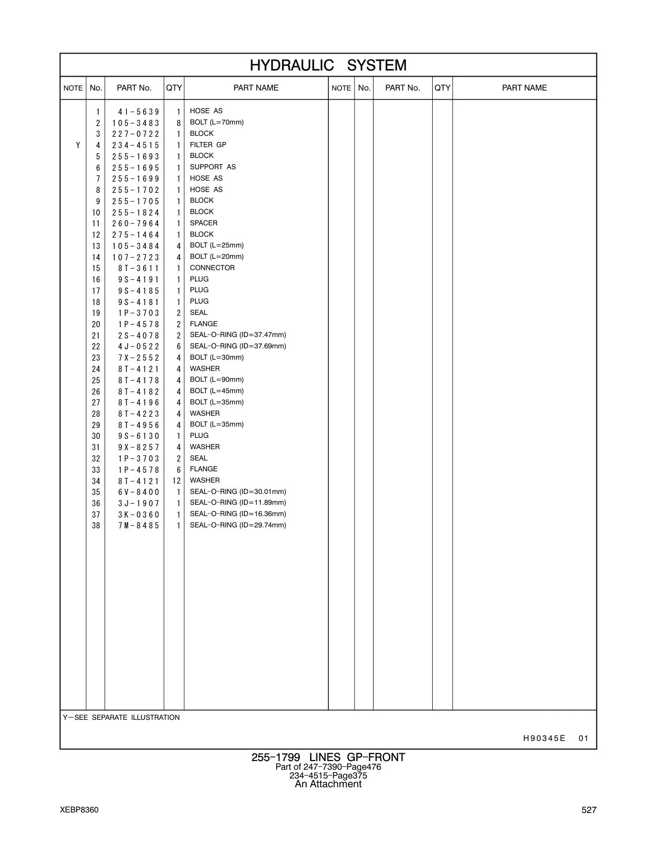 260-7964 SPACER CAT parts manual diagram