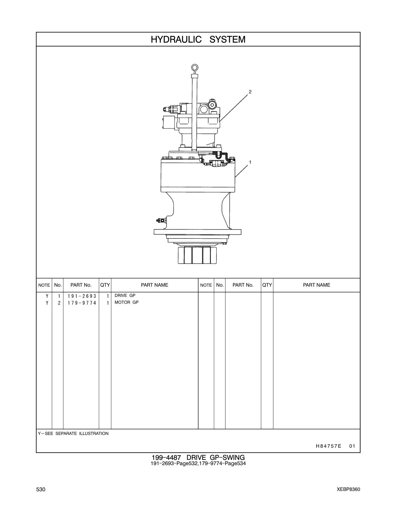 191-2693 - DRIVE GP
