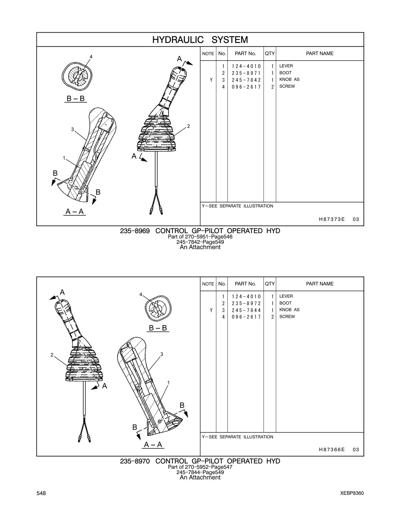 096-2617 - SCREW
