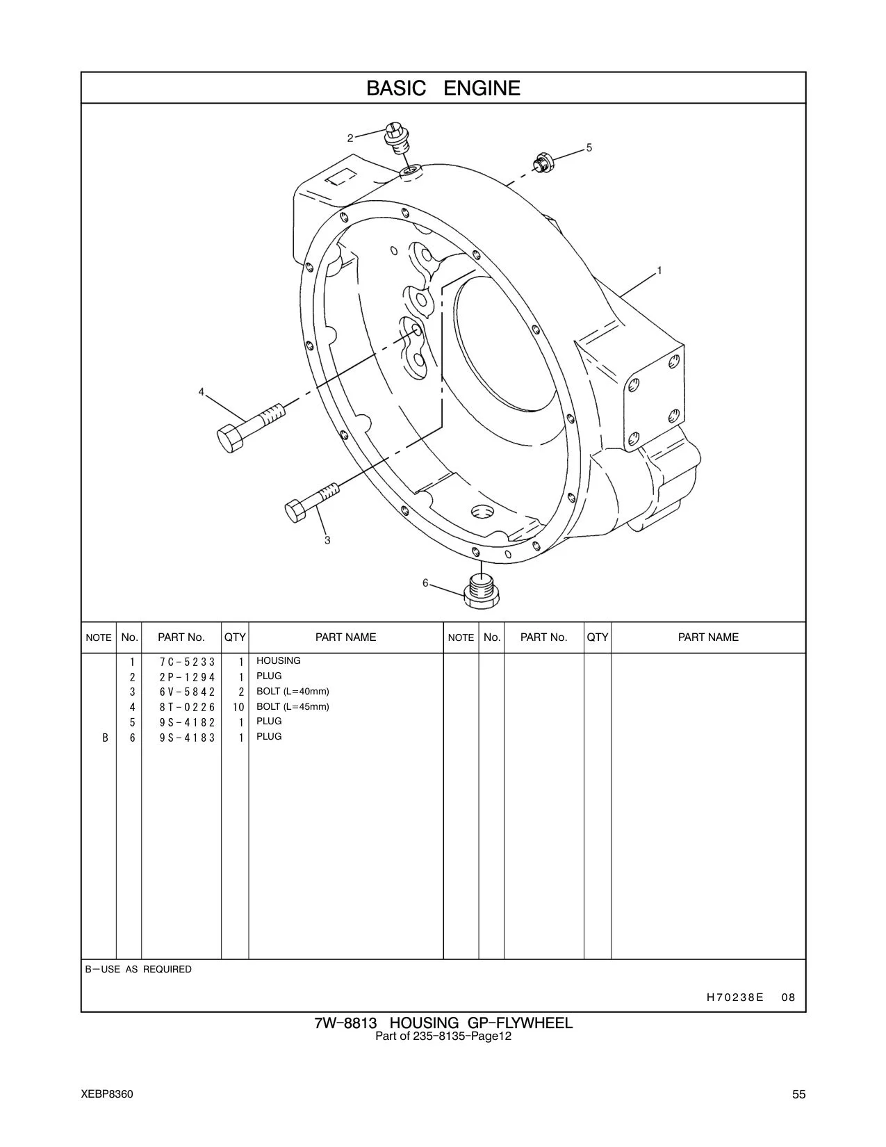 8T-0226 - BOLT (L=45mm)
