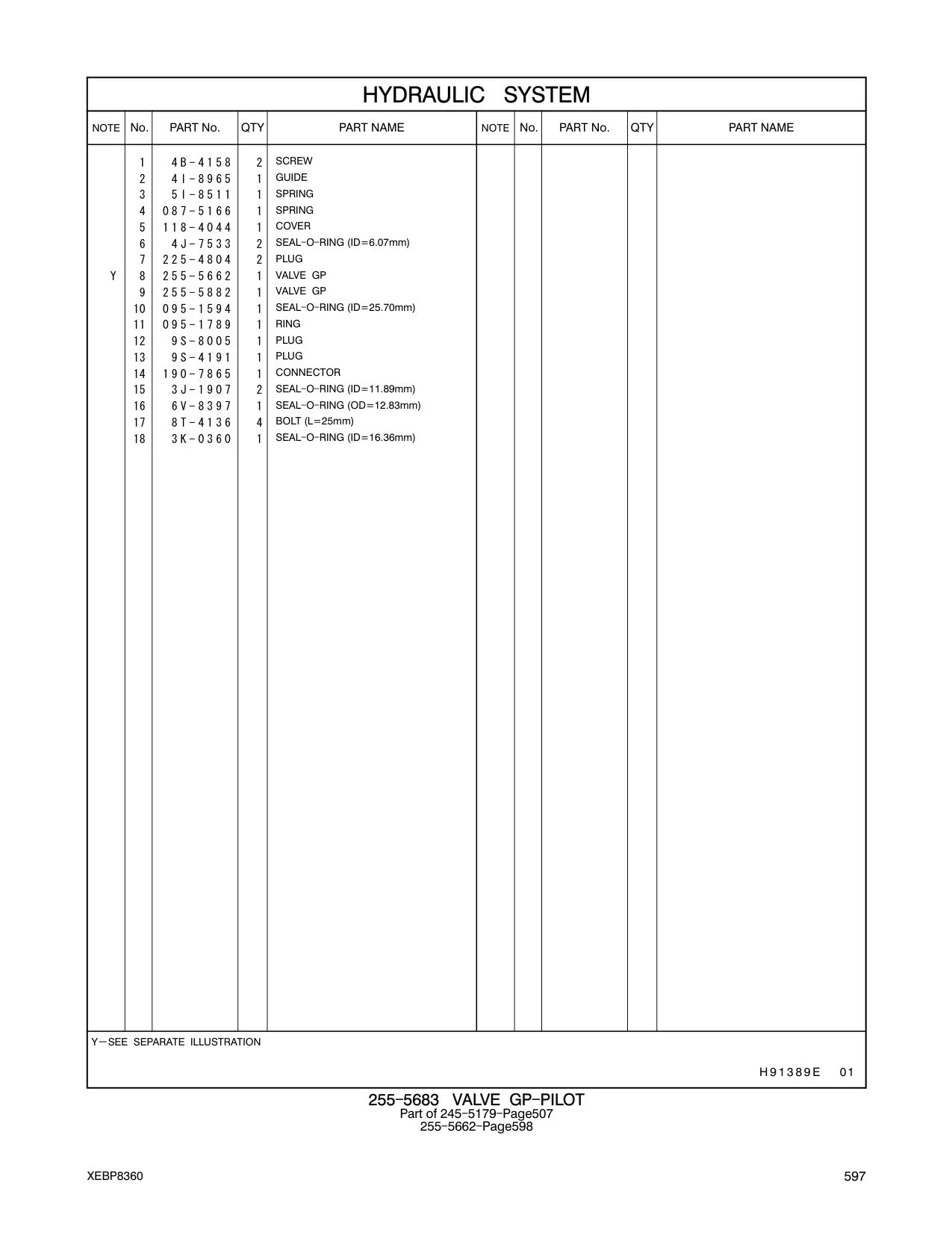 diagram 6