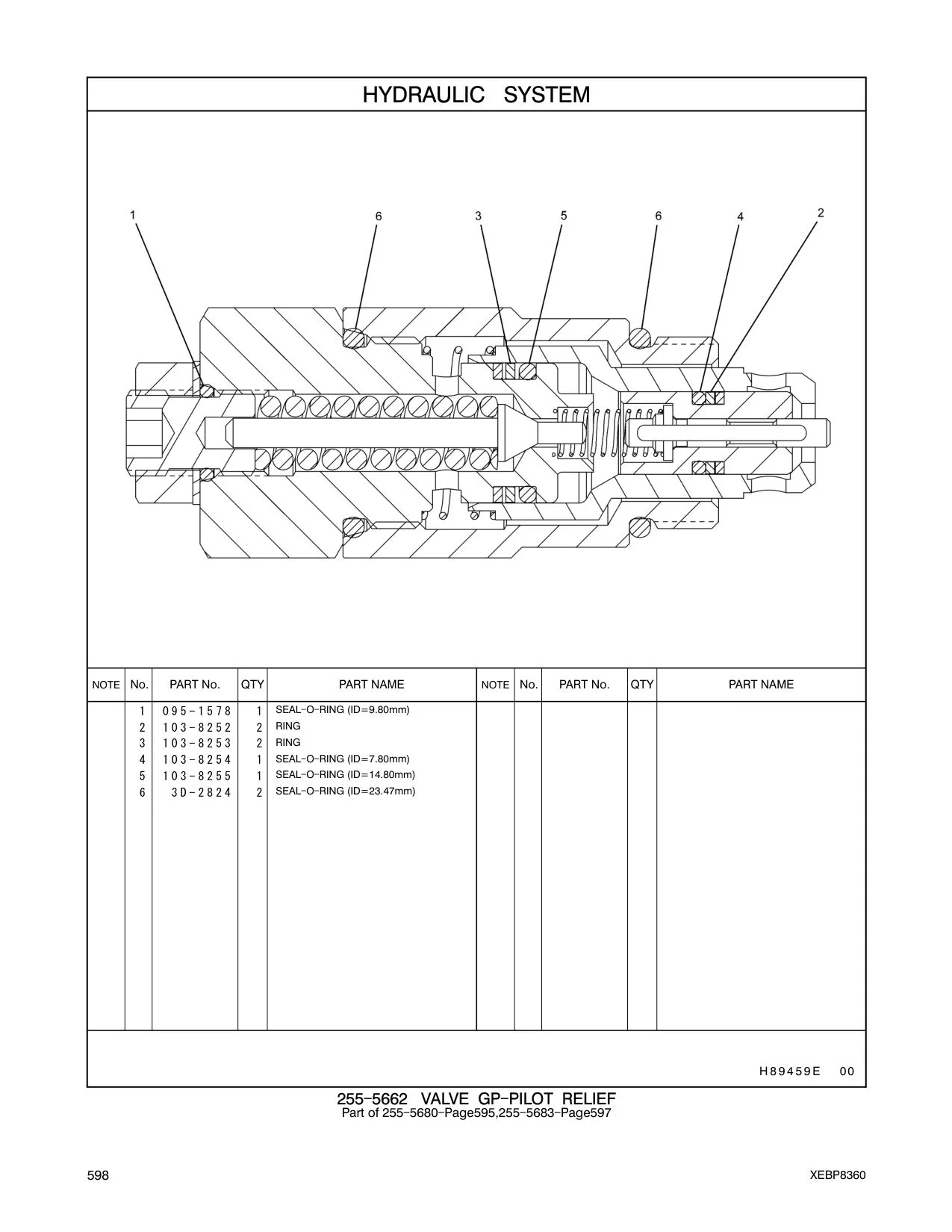 diagram 5