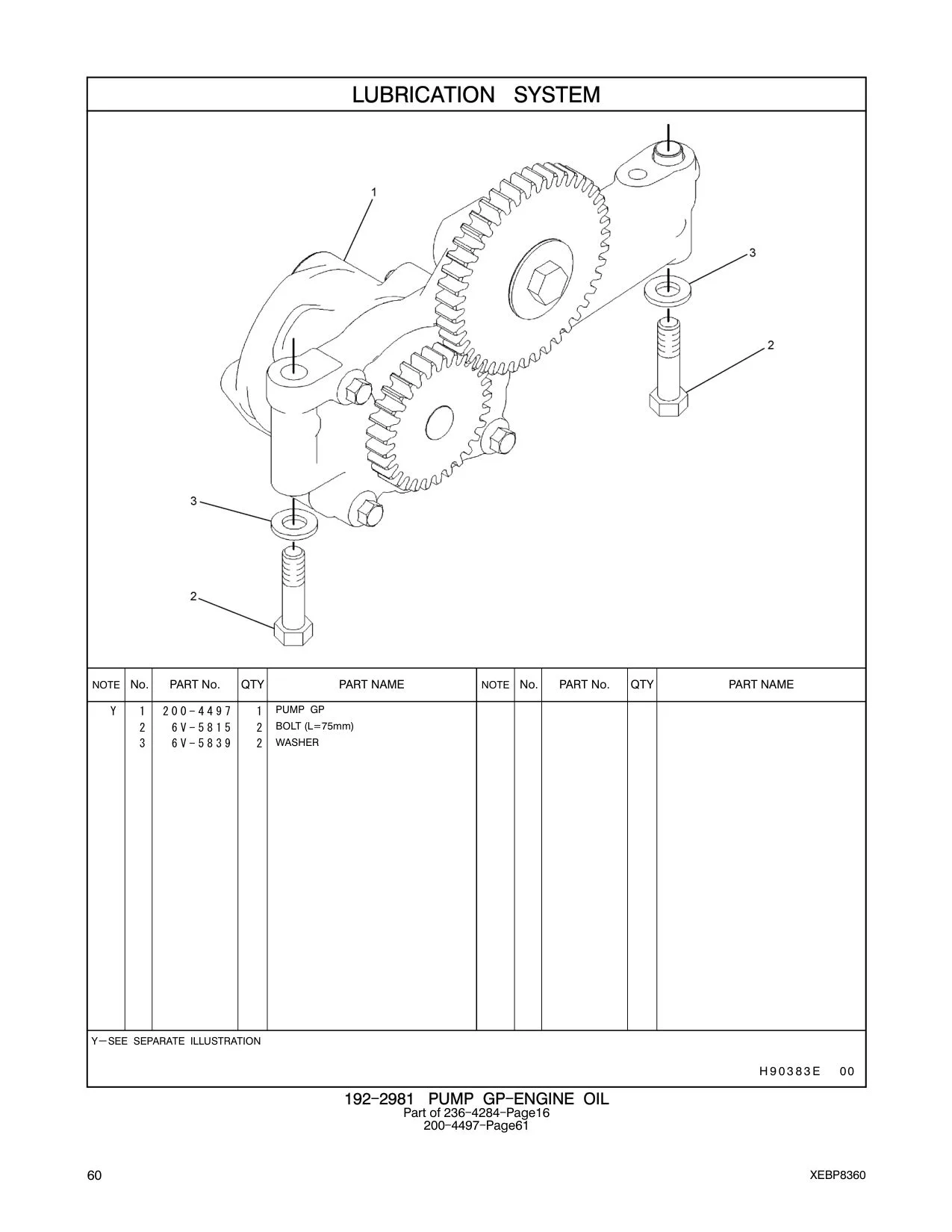 200-4497 PUMP GP CAT parts manual diagram