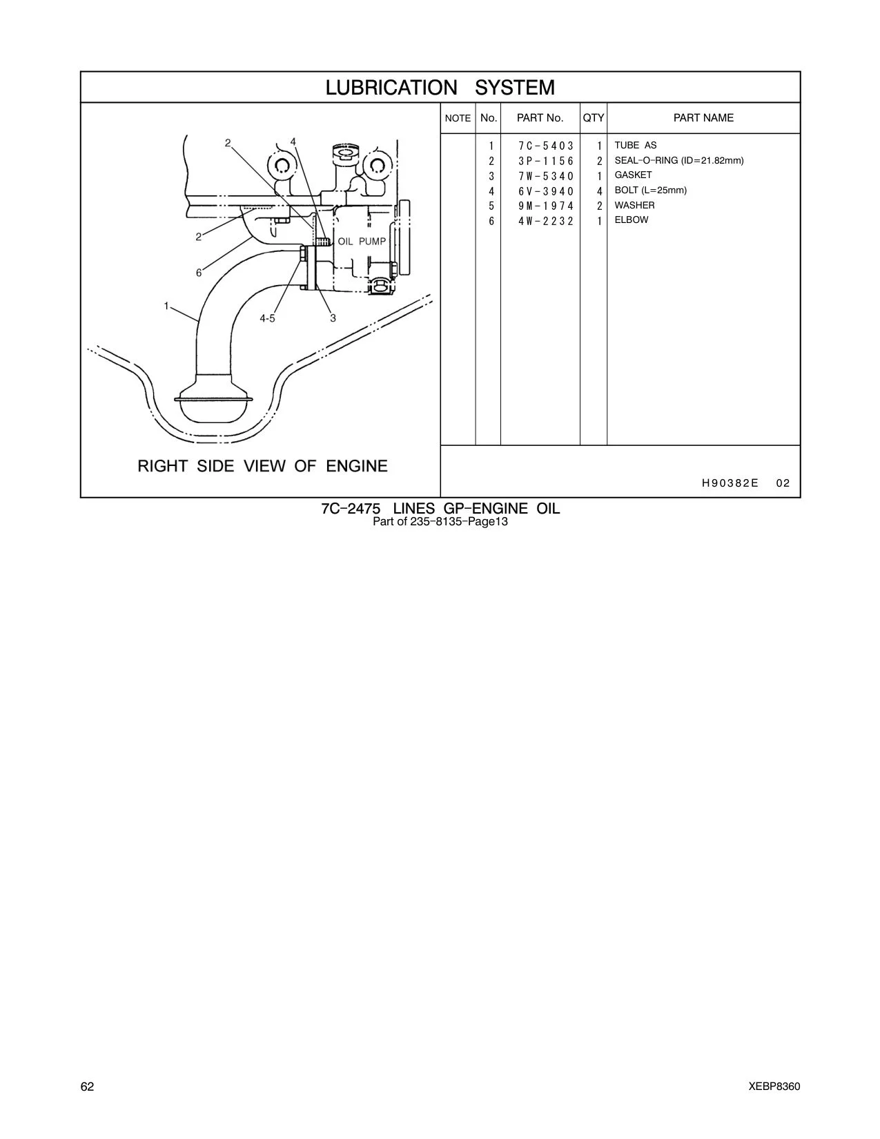 7C-5403 - TUBE AS