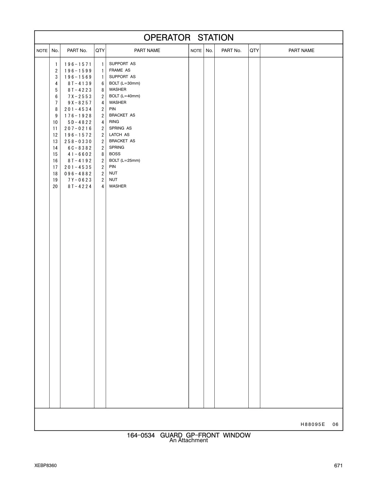 207-0216 - SPRING AS