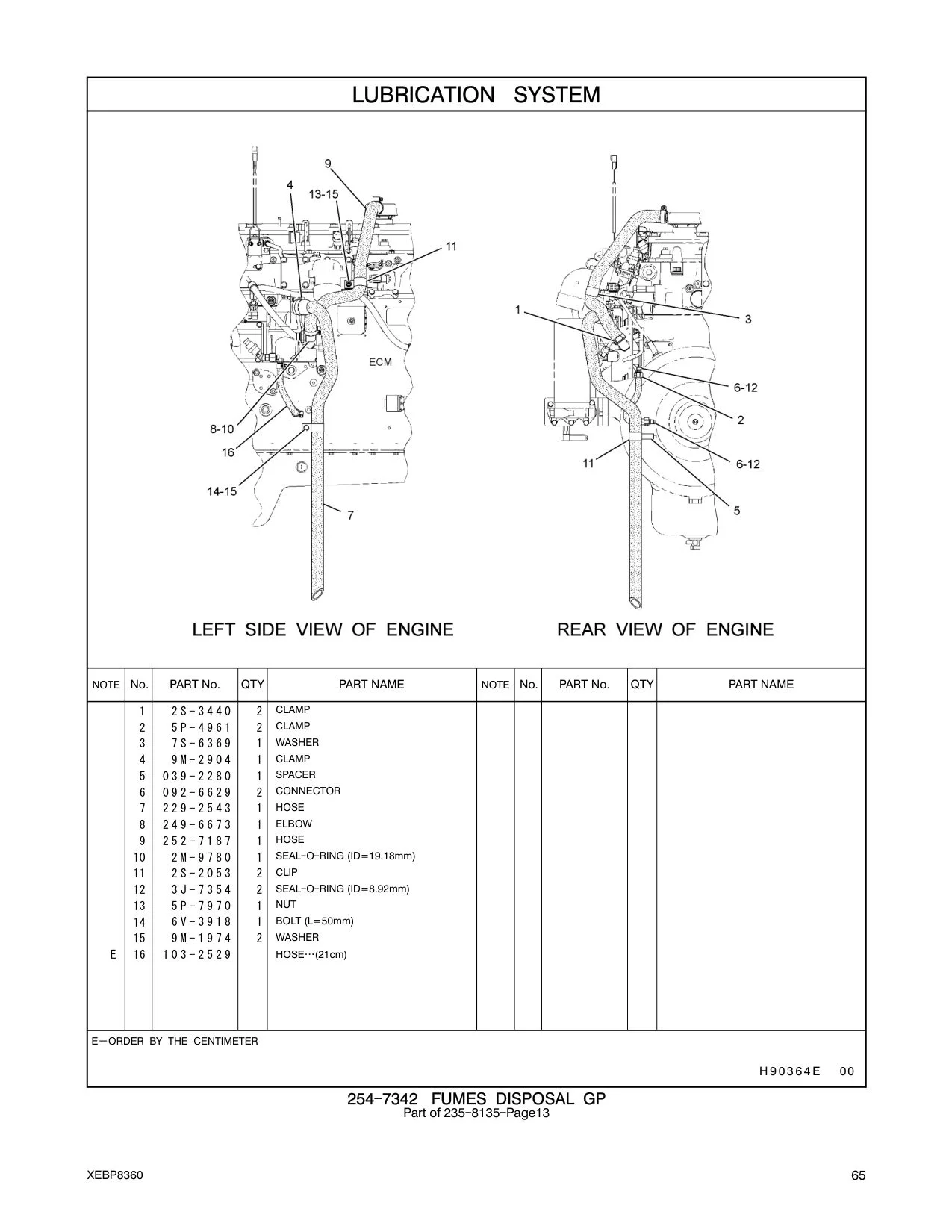 092-6629 - CONNECTOR