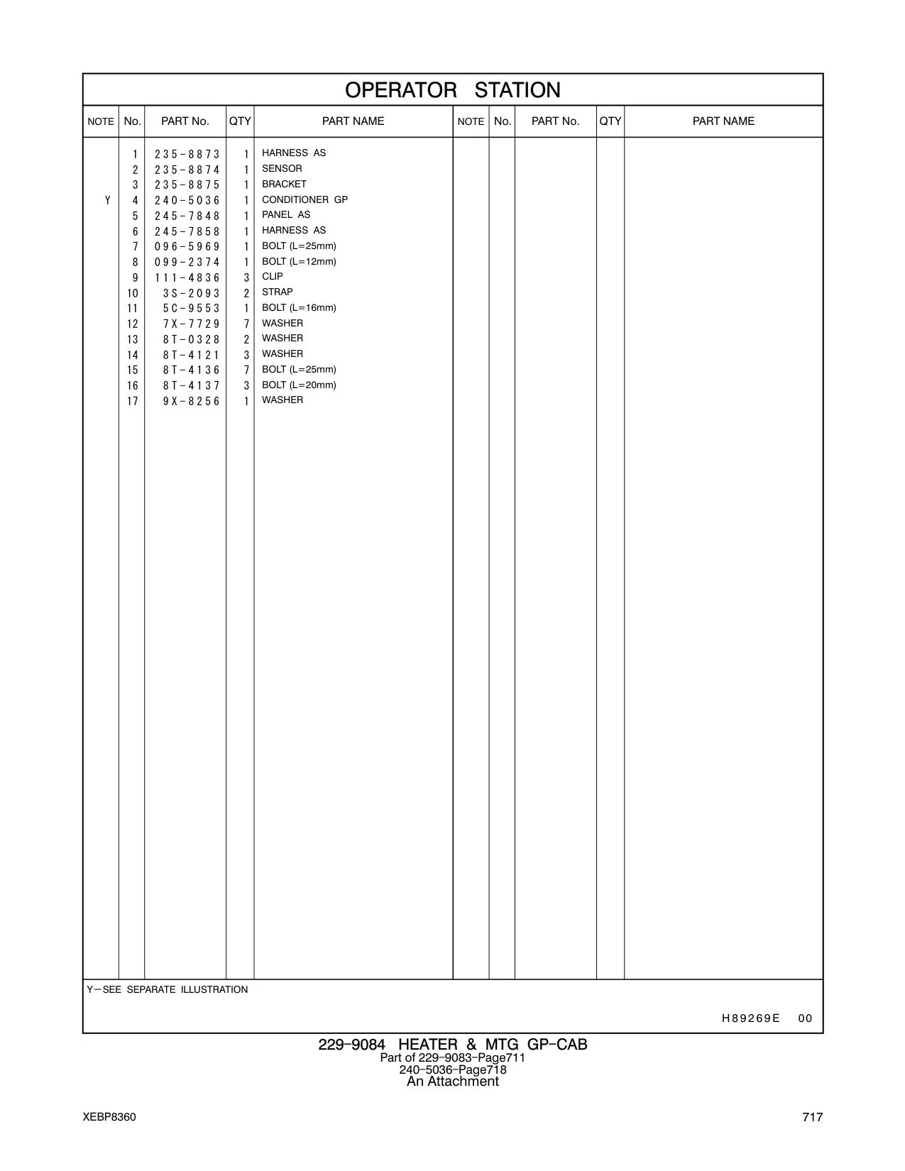 245-7858 - HARNESS AS