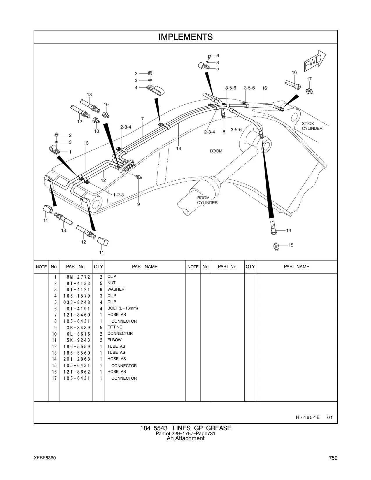 201-2868 - HOSE AS