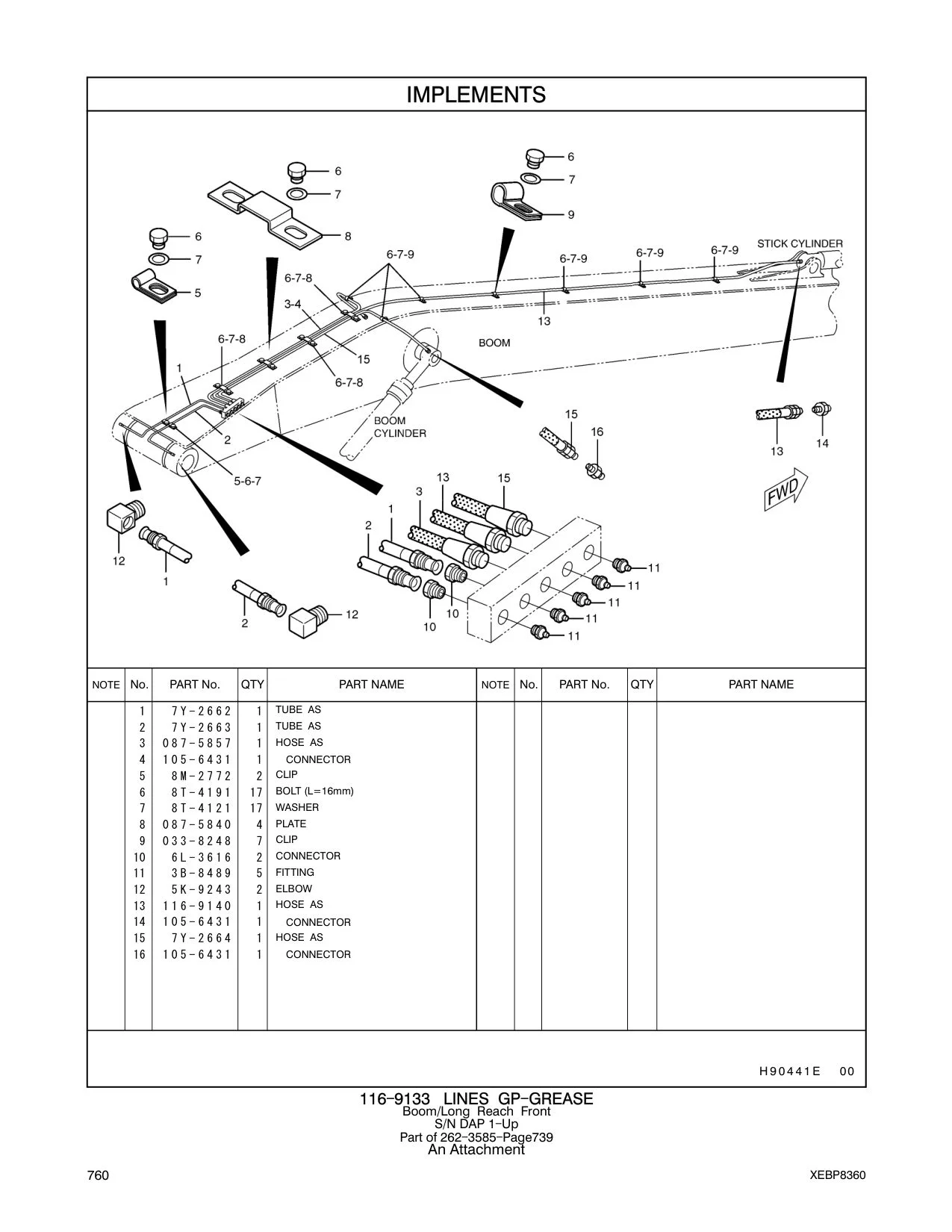 7Y-2662 - TUBE AS