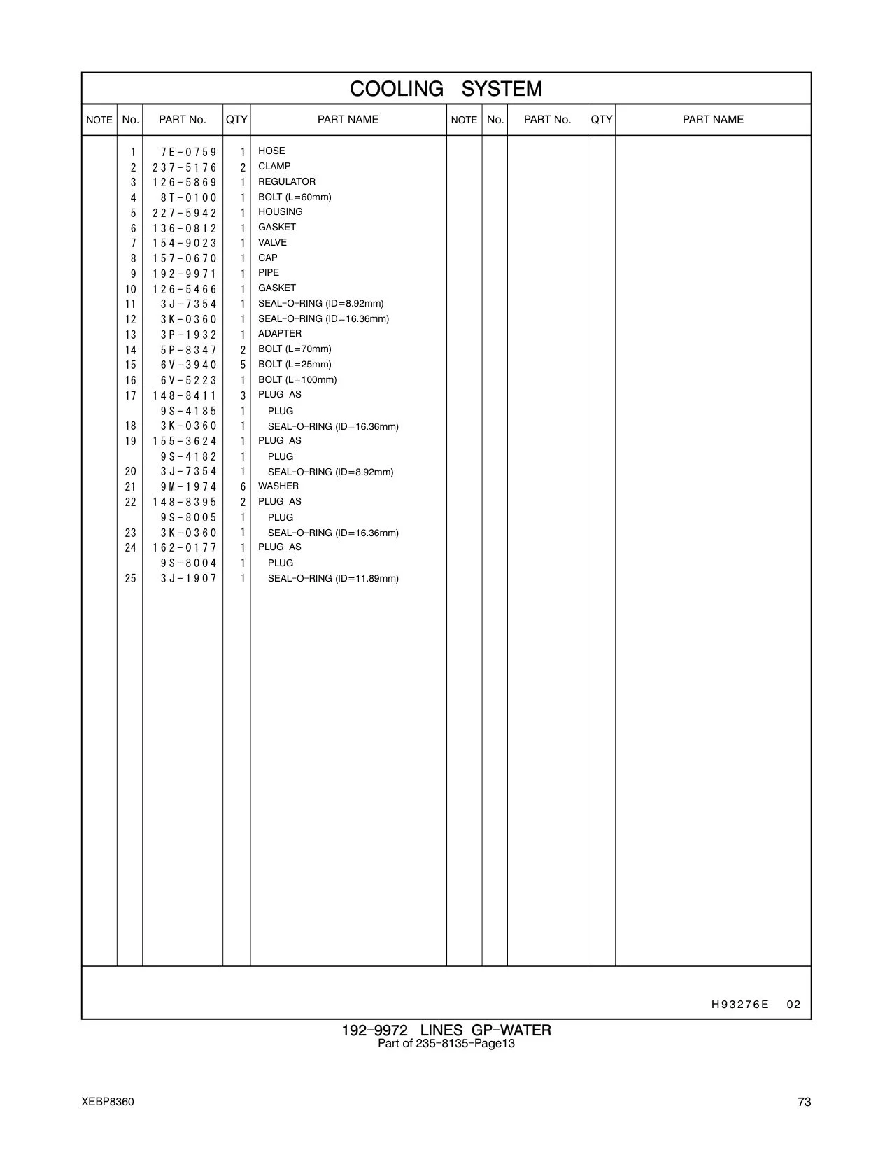 237-5176 CLAMP-BAND CAT parts manual diagram