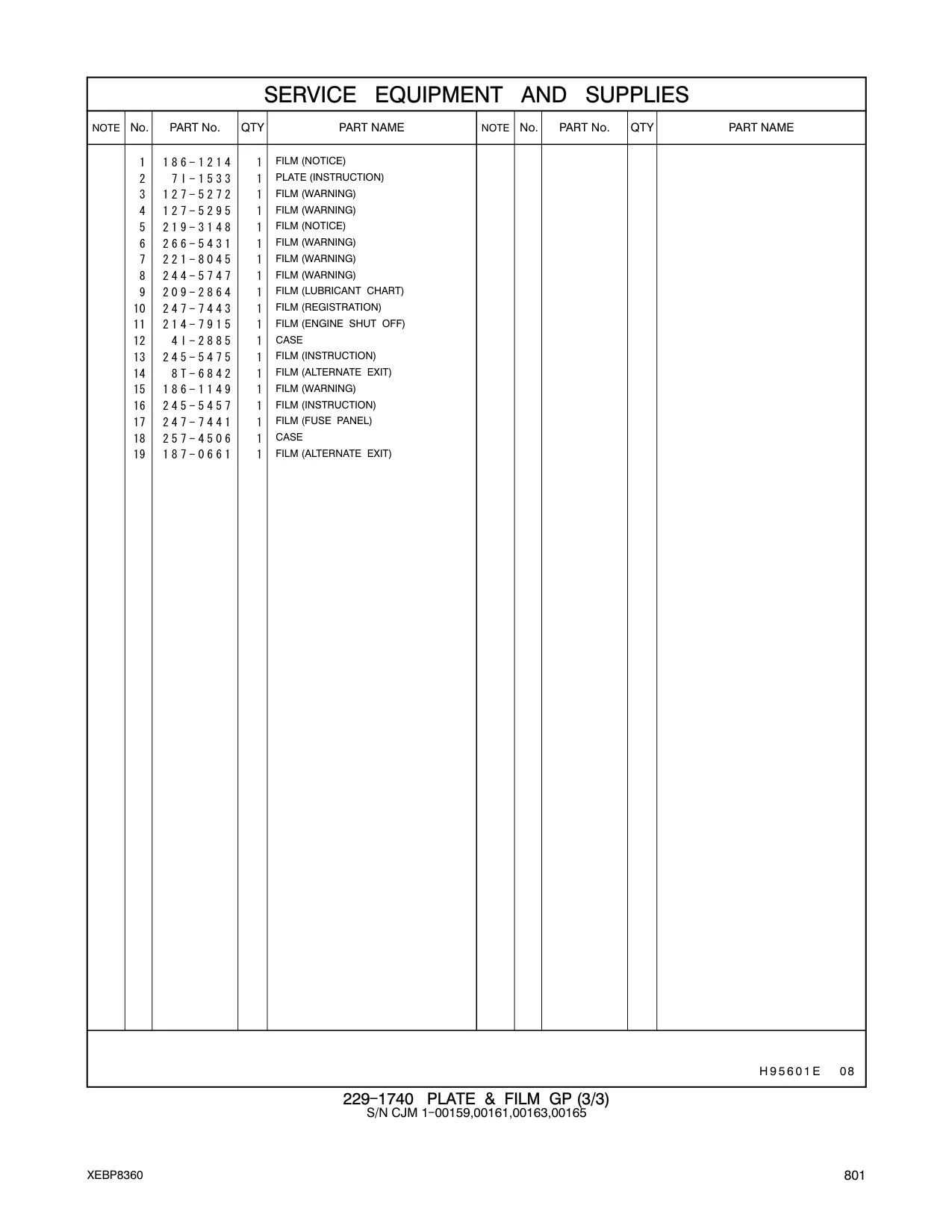 214-7915 - FILM (ENGINE SHUT OFF)