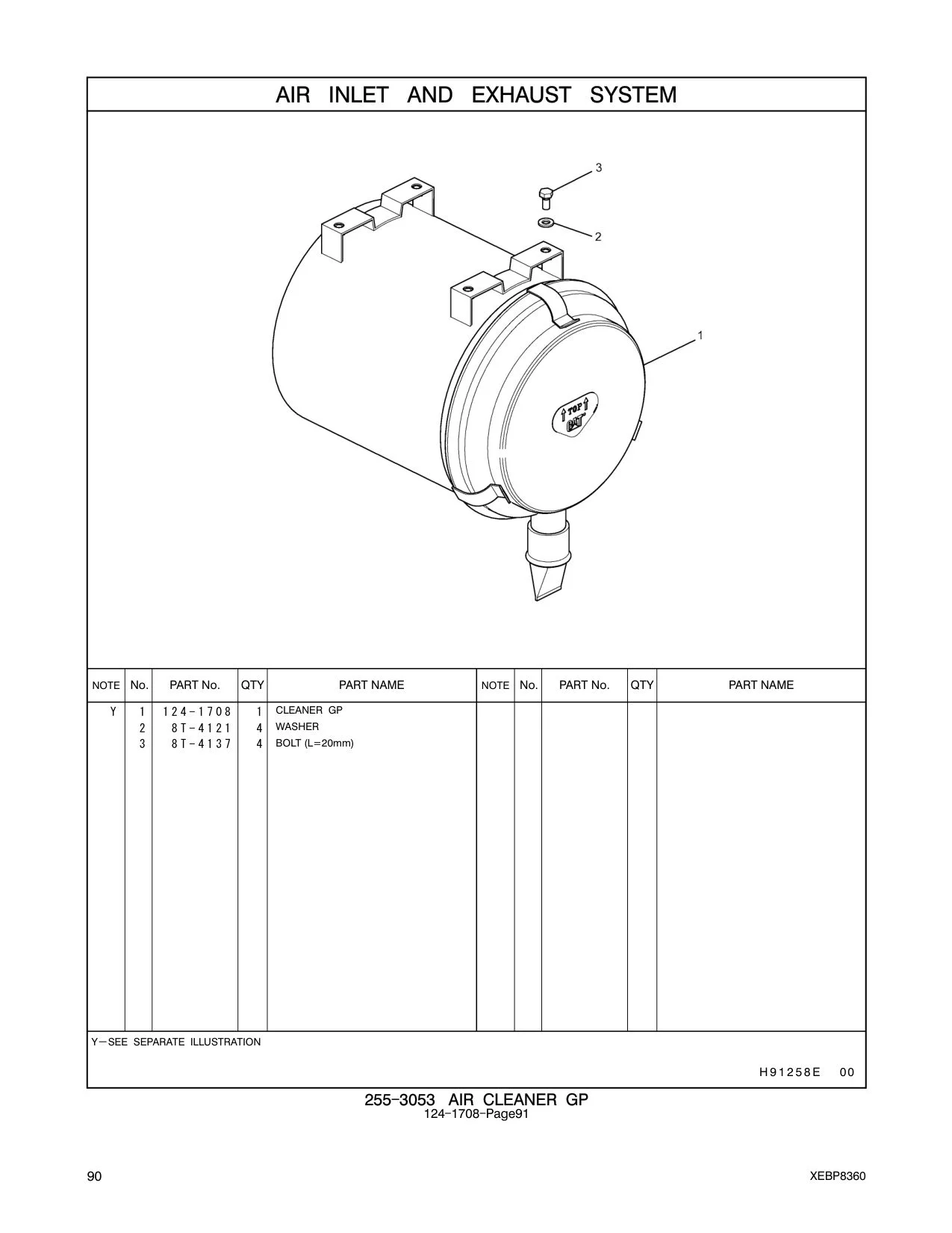 124-1708 CLEANER GP CAT parts manual diagram